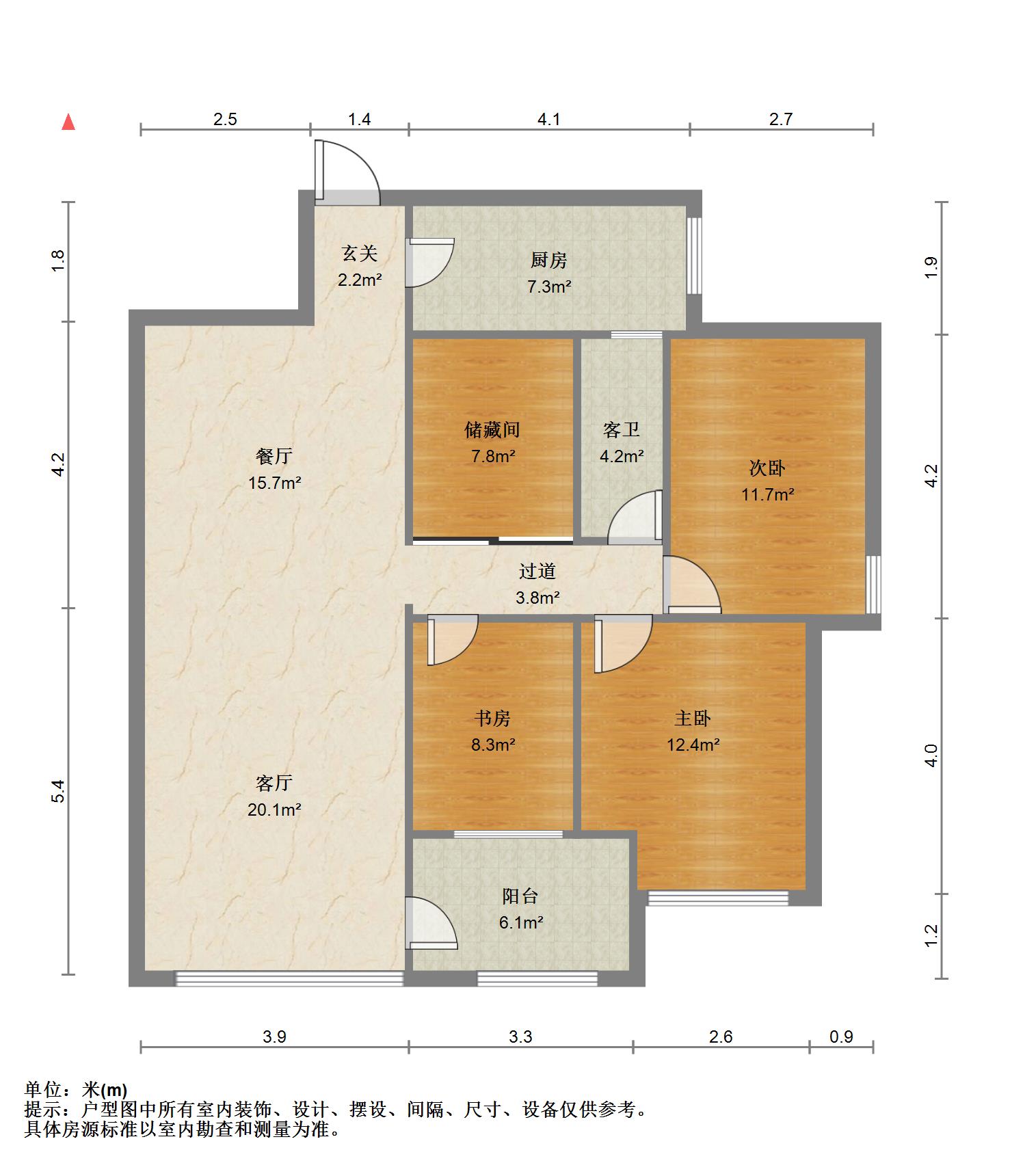 红谷滩区昌北经开区精装4室2厅2卫二手房出售17