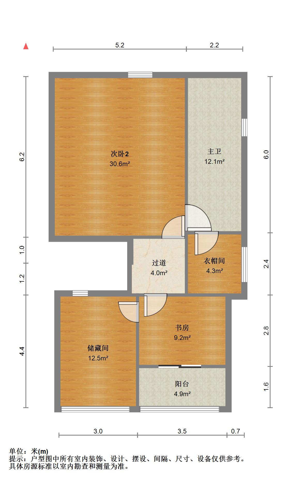 青山湖区高新区毛坯5室3厅2卫二手房出售17