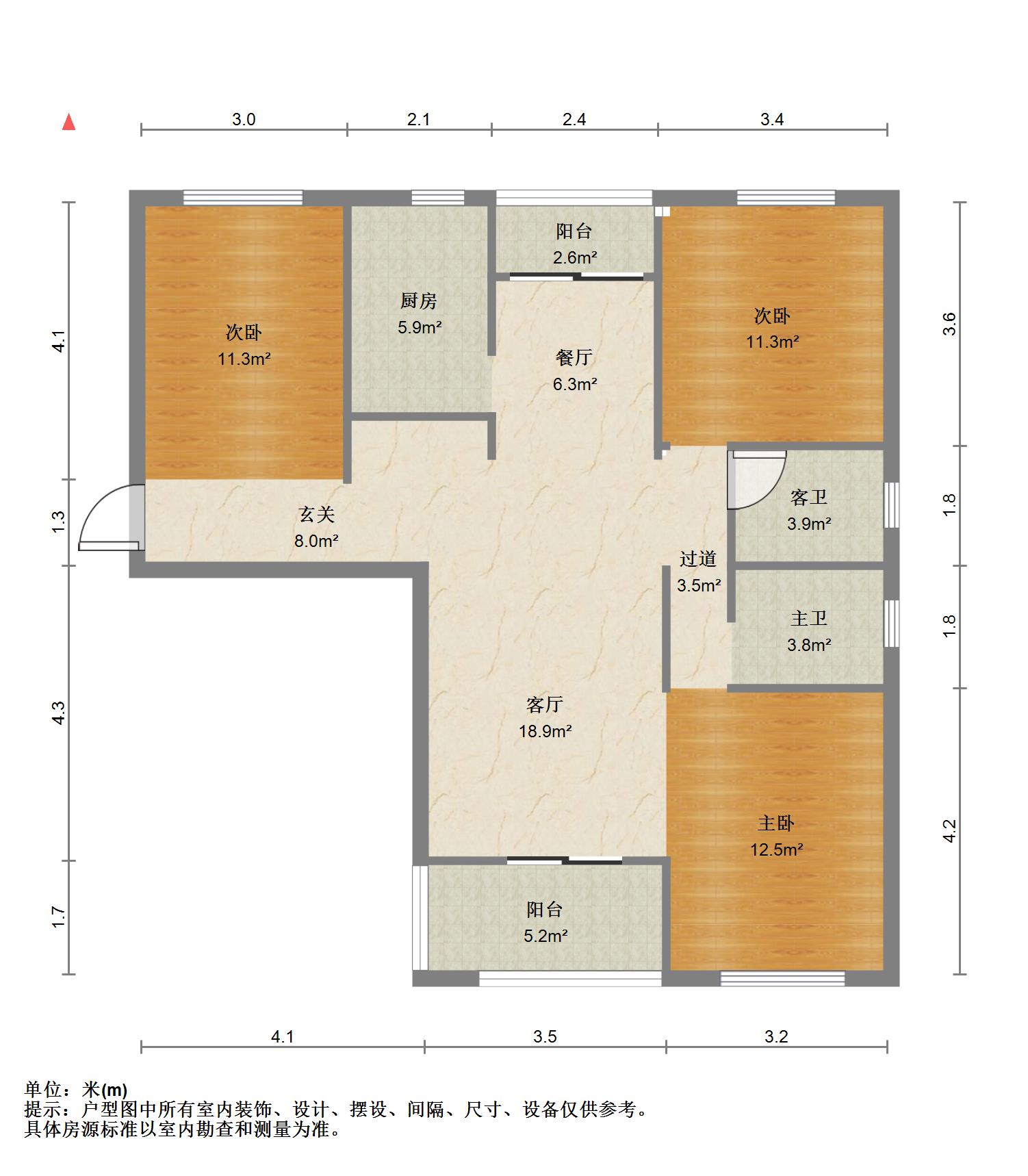 十里景秀二期,墨水湖公园旁，南北通透双阳台，地铁12号线在楼下，交通便利。10