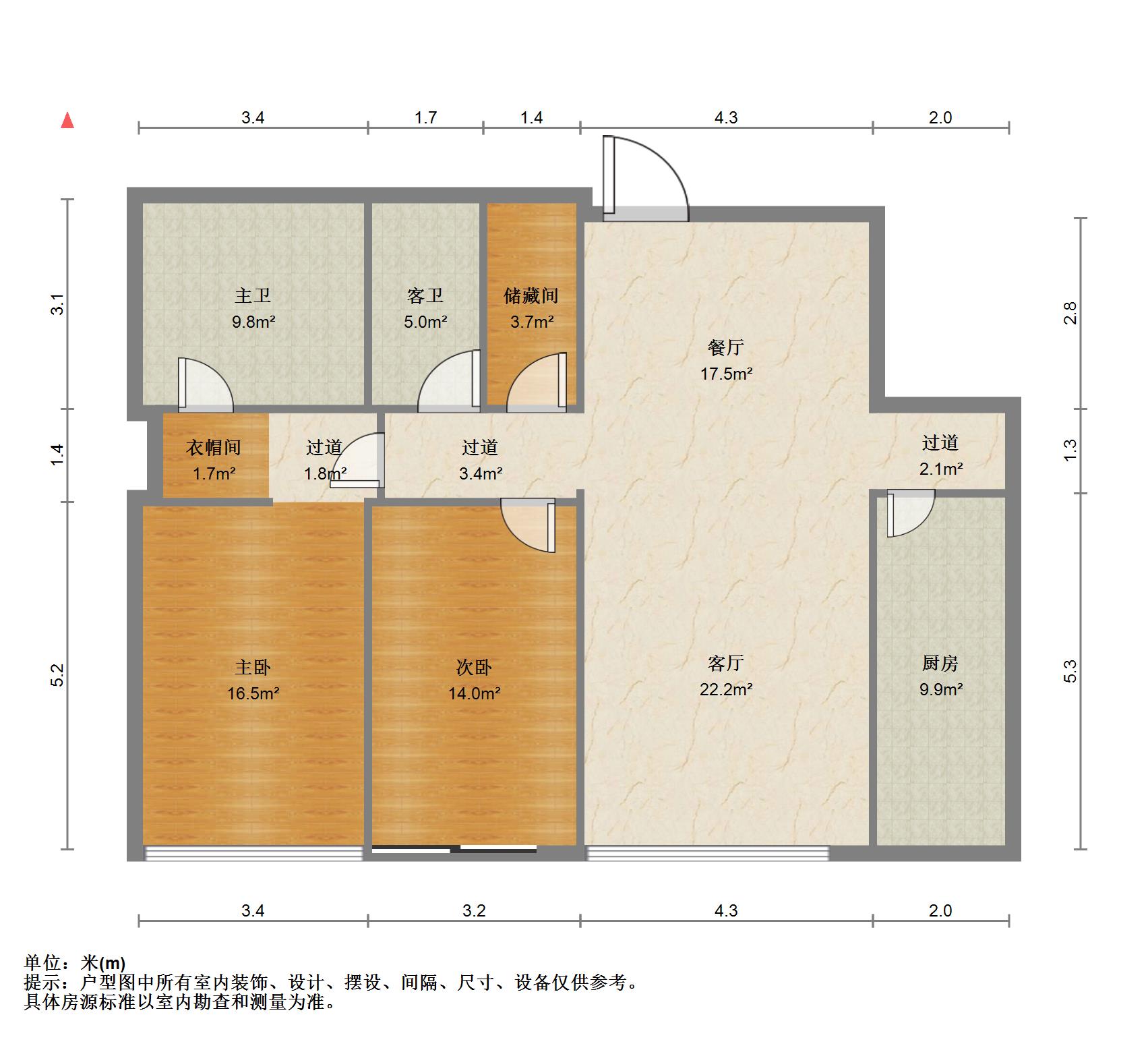 财富中心公寓,财富中心公寓豪装国贸高档小区简约风格11