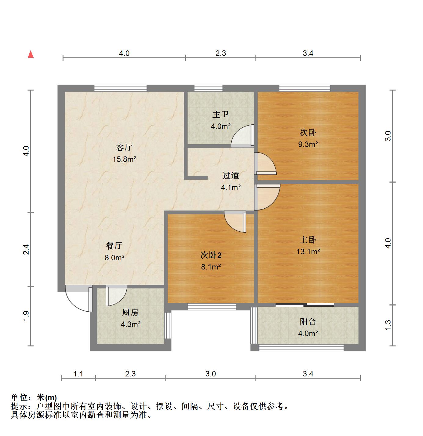 惠民苑一期,惠民苑一 期3房，老证，毛 坯，看 中 价格可以谈。9