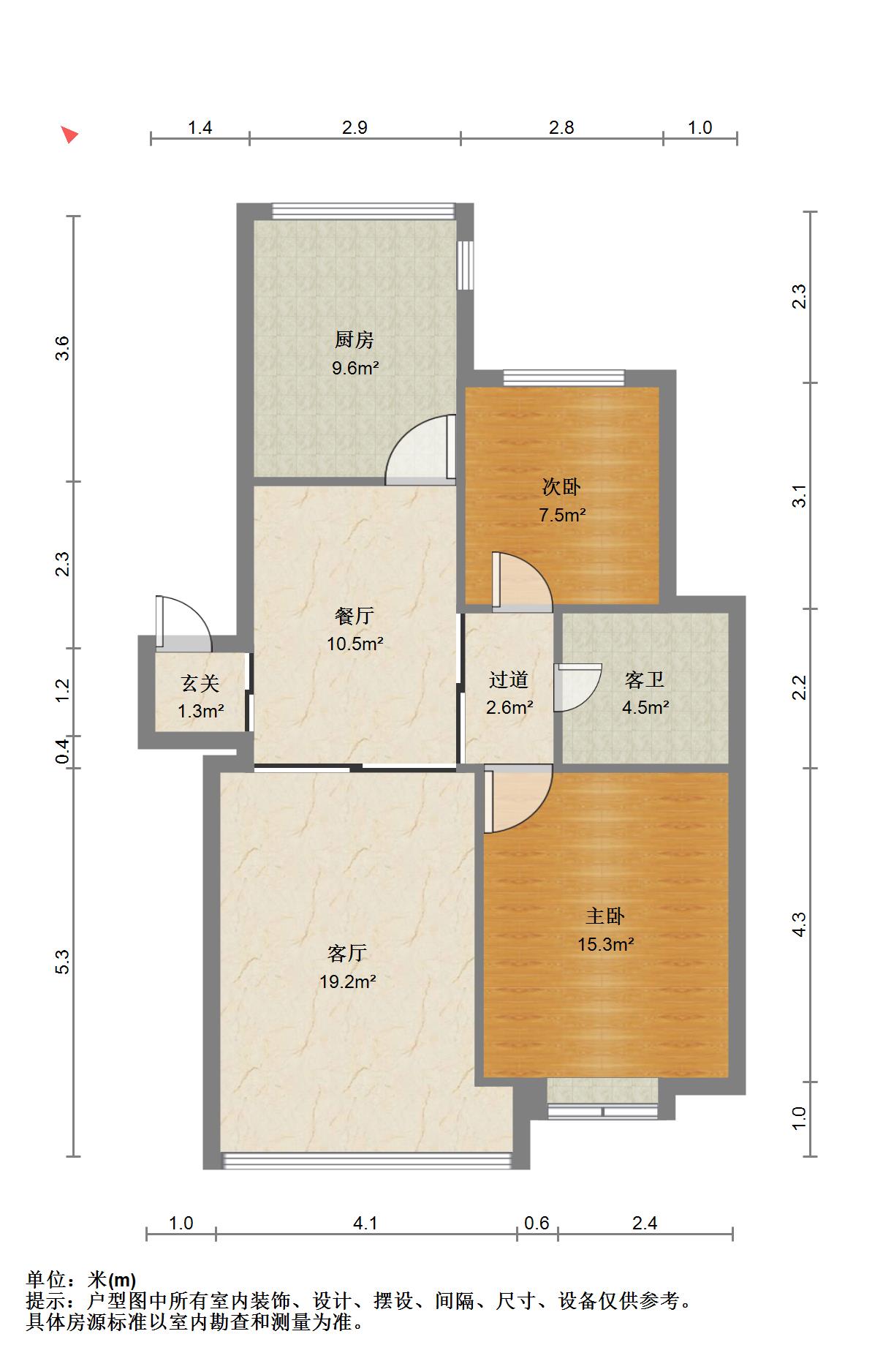 龙湖花园,回风小区房，两室两厅一卫，配套齐全拎包入住可按揭8