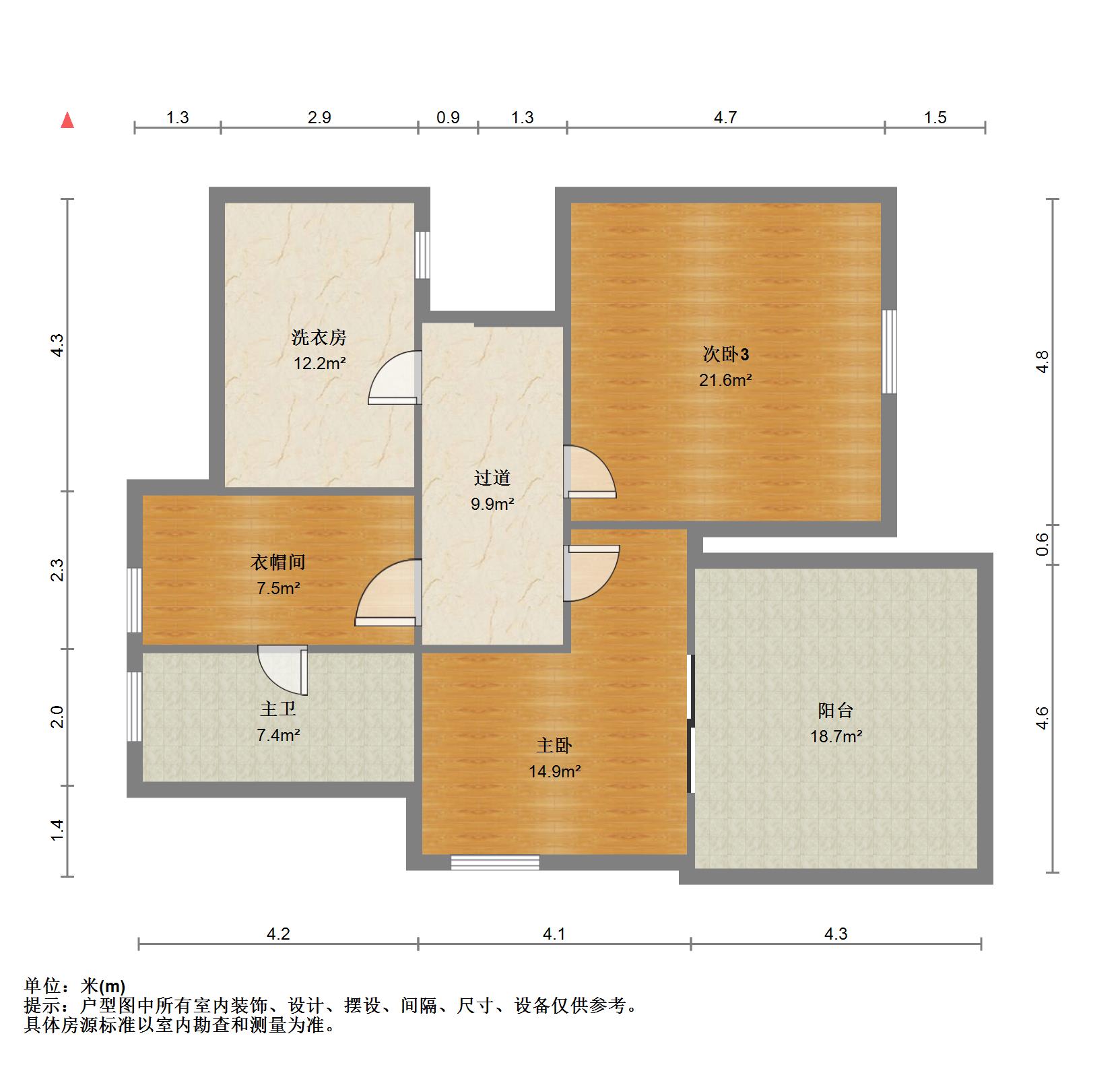 保利东湾国际,经典保利东湾国际5室2厅3卫3阳台！精装修！两证齐全！18