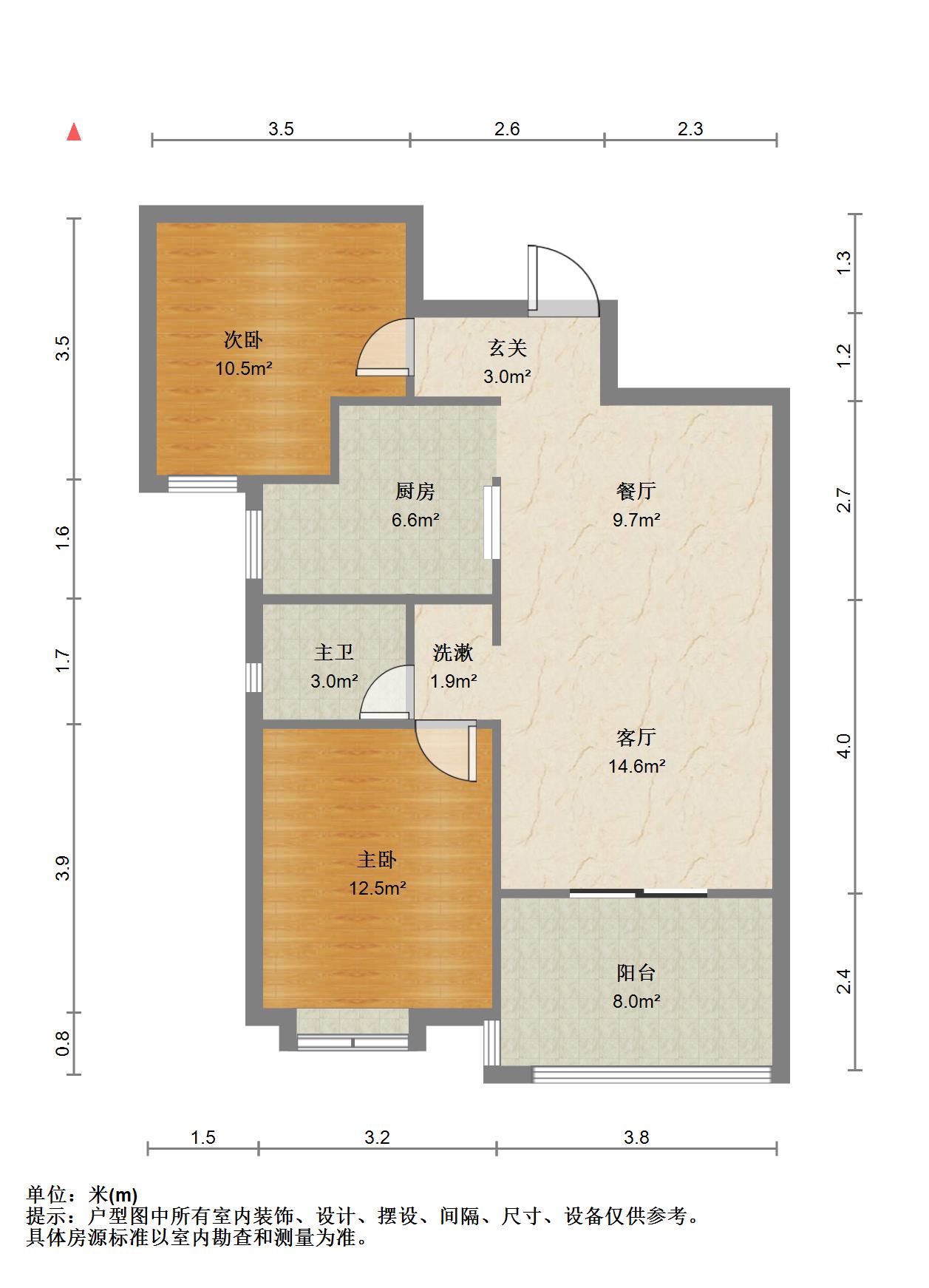 027社区,好位置!好房子!027社区全新送家电全新精装10