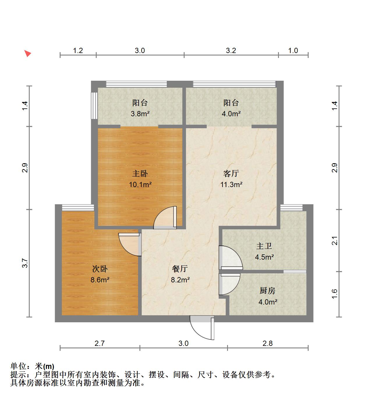 金鑫国际,金鑫国际自住精装两房诚售9