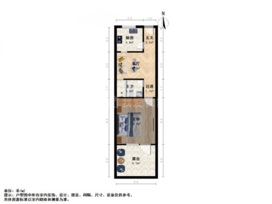 凌三小区 一楼40平299万 老装修-凌三小区二手房价