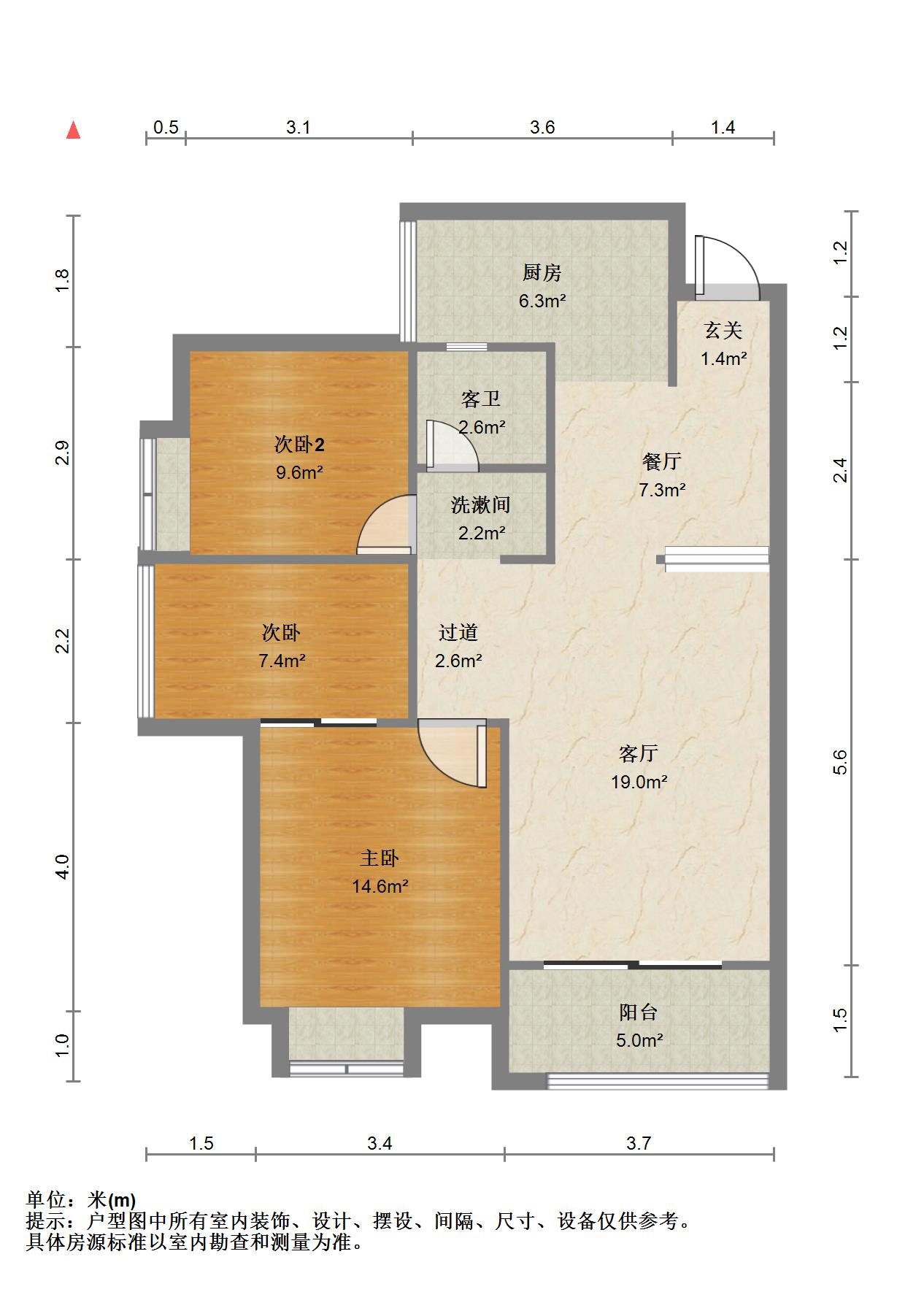 广电兰亭都荟,广电兰亭都荟94.45㎡3室2厅1卫精装，业主急售！11