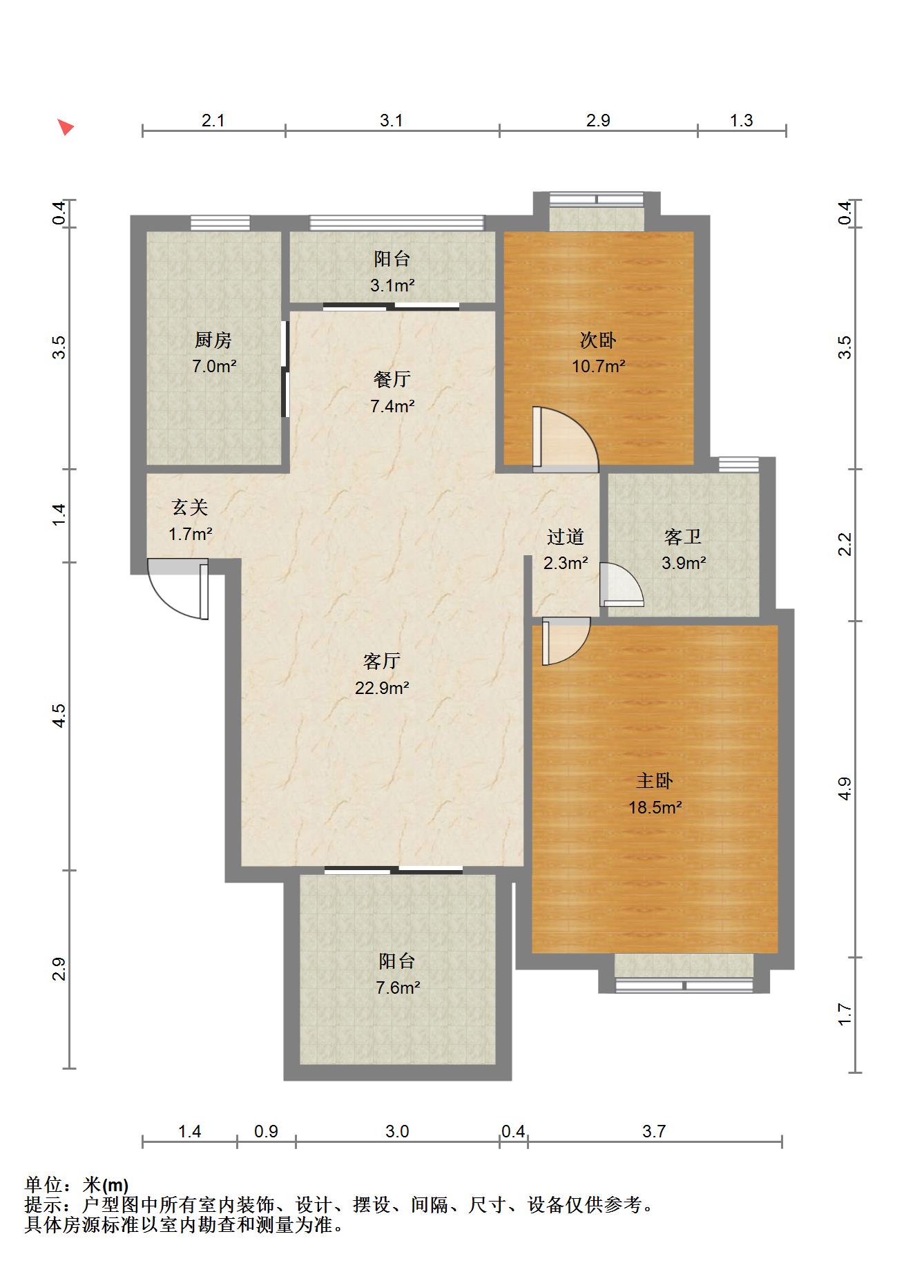 万科四季花城北区,万科四季花城北区2室2厅1卫2阳台的，南北通透户型方正14