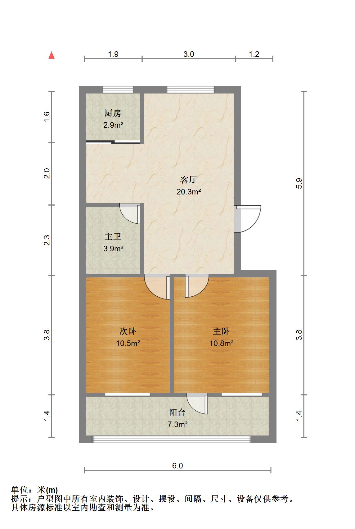 西湖区南站街道普通2室1厅1卫二手房出售16