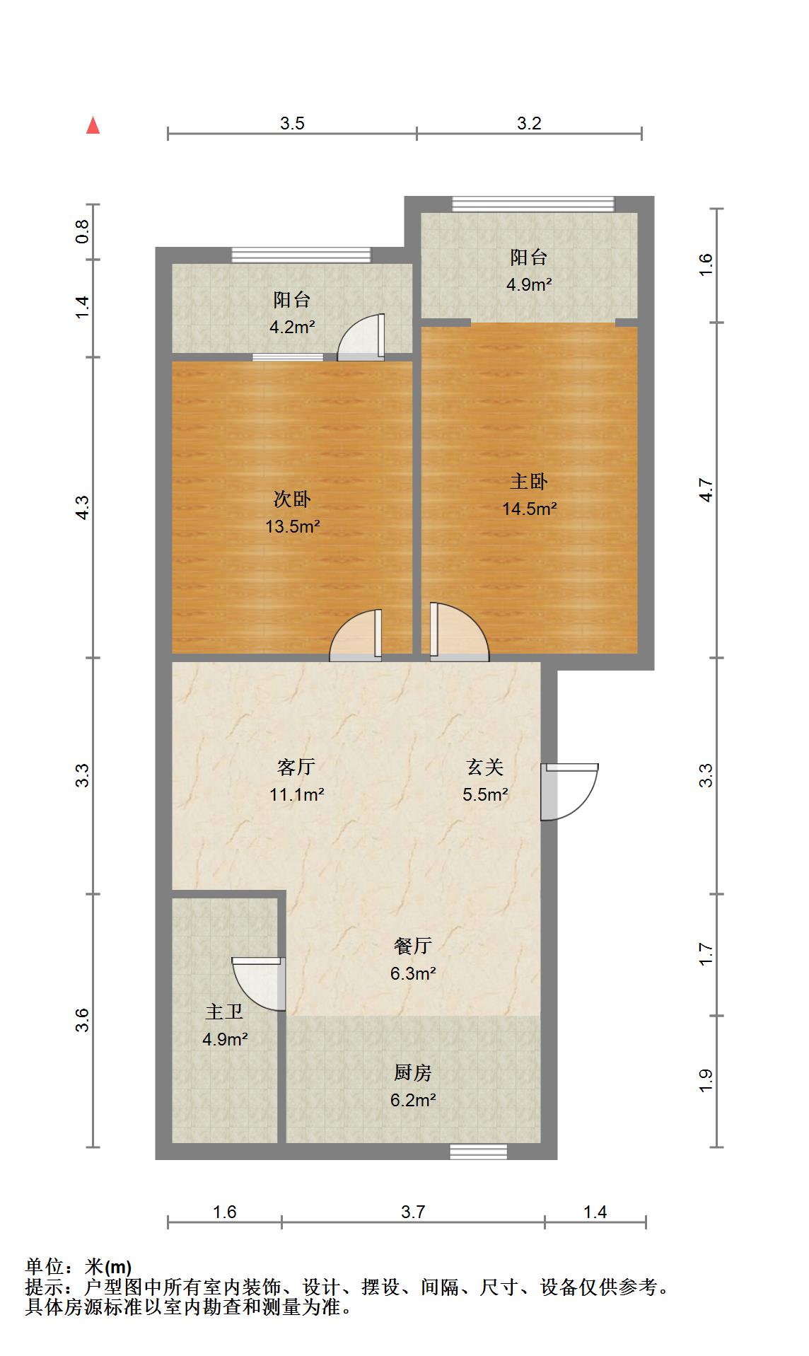 岔道口西路工商银行宿舍,离梦想很近 实现舒适2室2厅1卫1阳台13