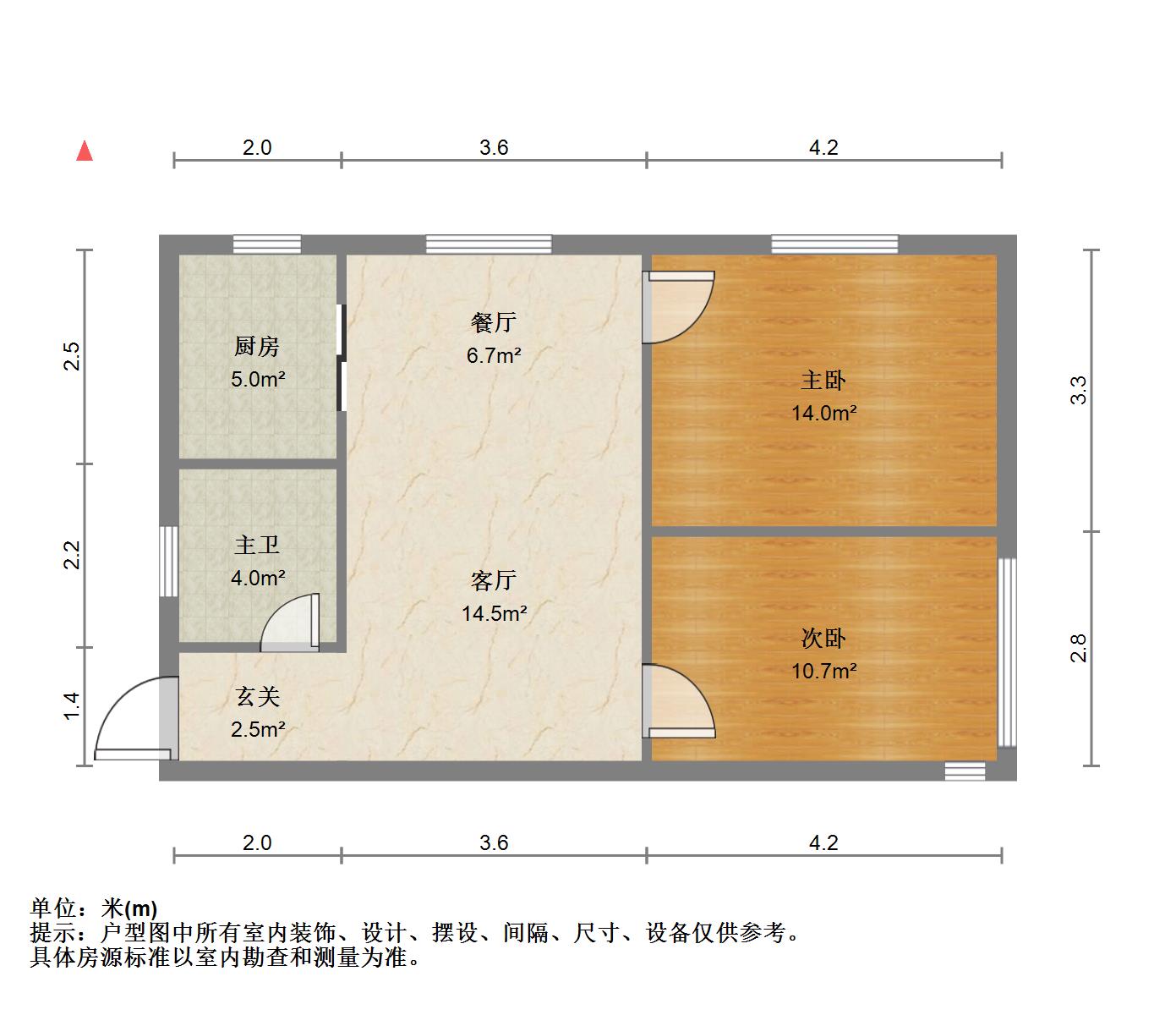 阳光家园,阳光家园，南北通透 安静 视野开阔14