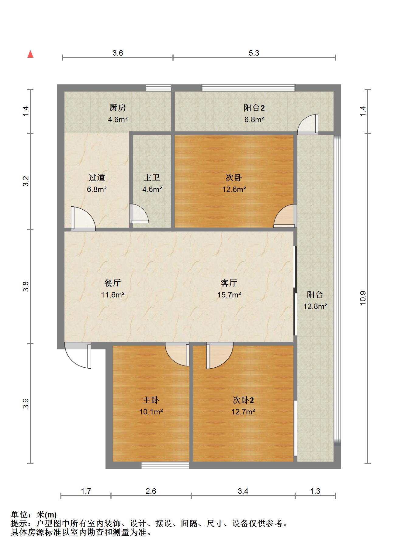 广润门三区8片,临街底商122.57㎡,业主稳定出售9