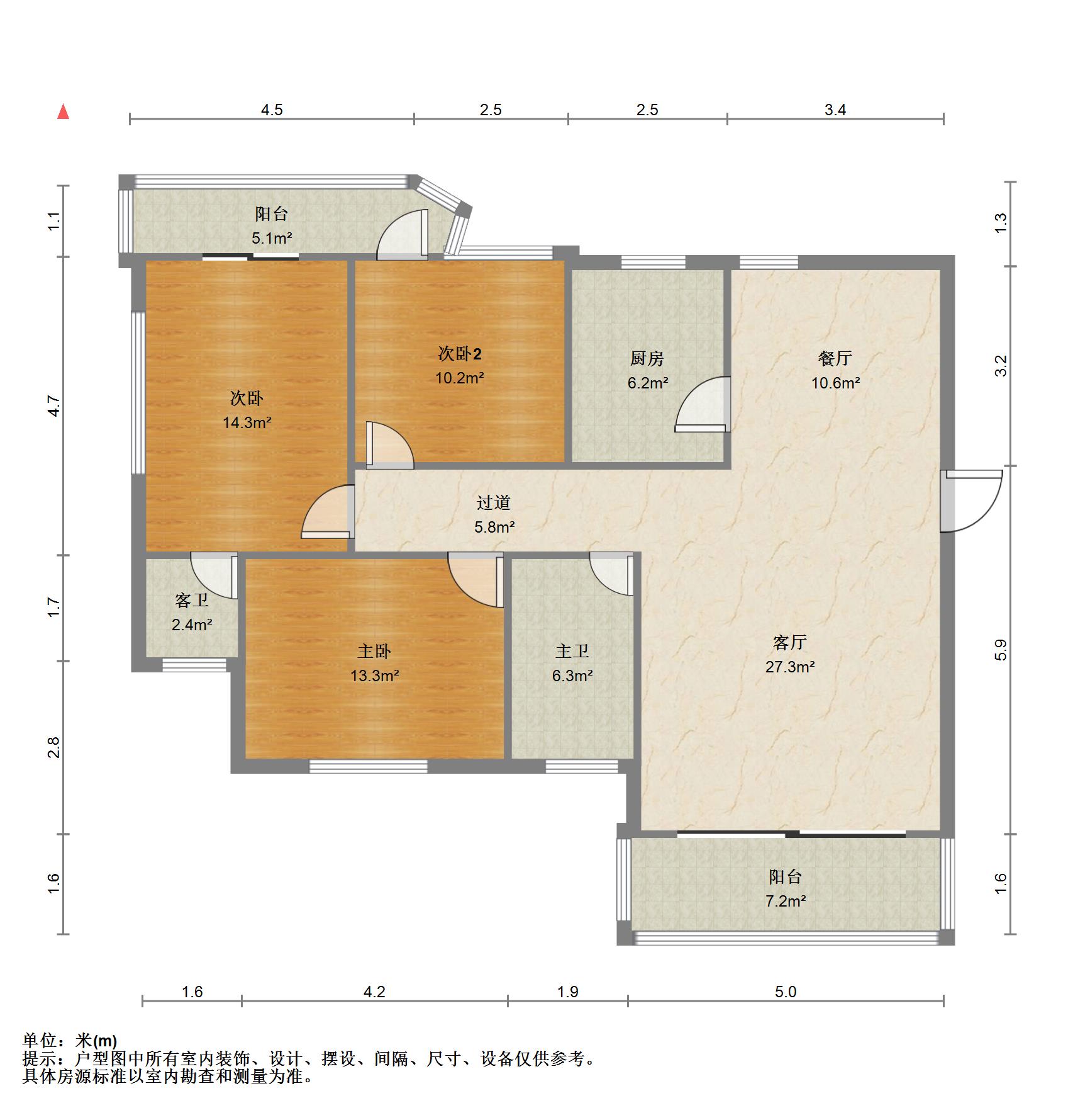 曙光小区,真正的景观好房，动静结合，曙光小区125万元开售13