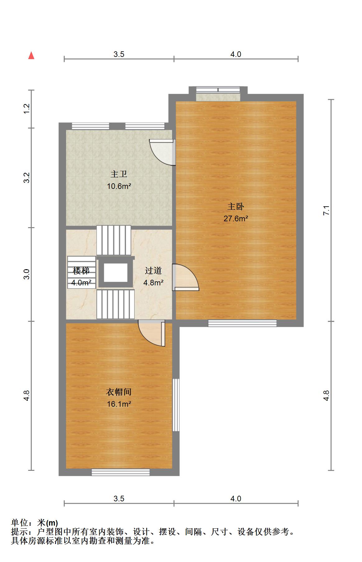 宝安江南村,经典5室2厅2卫2阳台南户全明精装两证齐全16