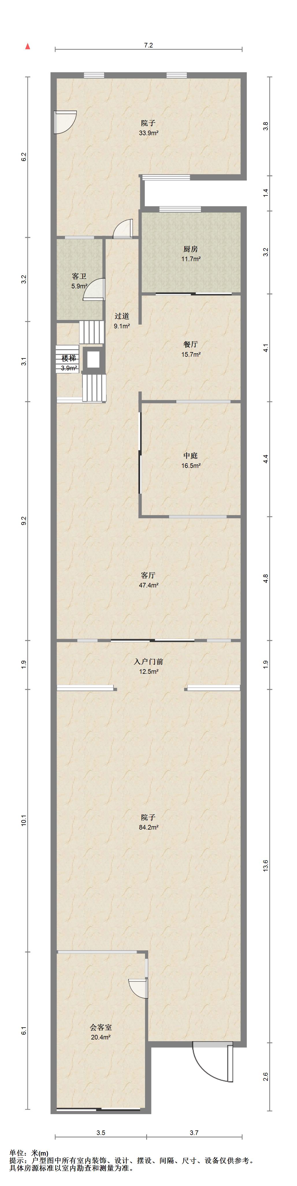 宝安江南村,经典5室2厅2卫2阳台南户全明精装两证齐全14