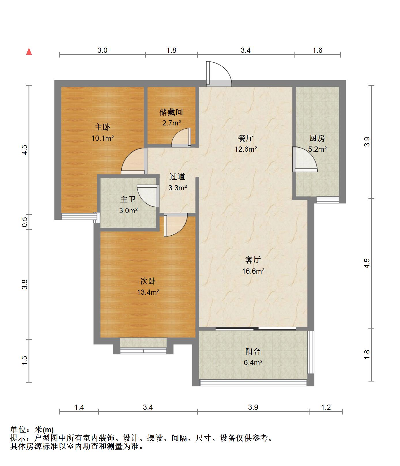 东方塞纳,东方塞纳130万元96㎡2室2厅1卫1阳台精装，看房有钥匙13