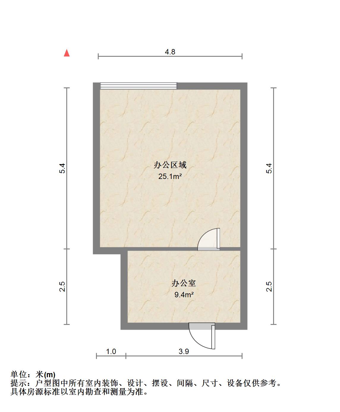 宏阳大厦,精装纯正写字楼,地铁口9