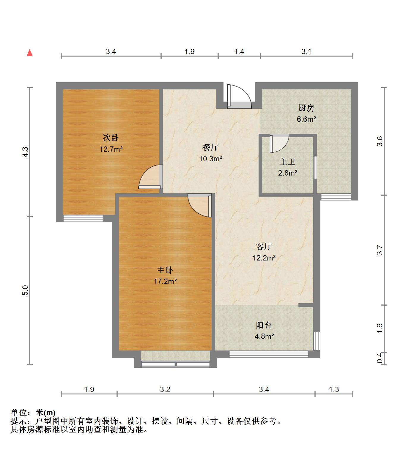 福星惠誉东湖城一期,急售 福星惠誉东湖城一期2室2厅1卫1阳台10