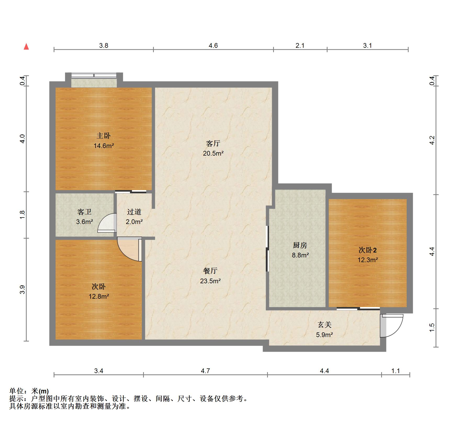 阳光蓝山郡,东风一小，五中，阳光蓝山郡，精装小三室，地暖，家具家电齐全13