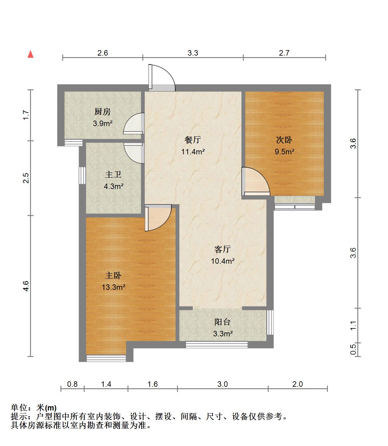 金地自在城K3,金地自在城K3周边配套完善，毛坯 带您看12