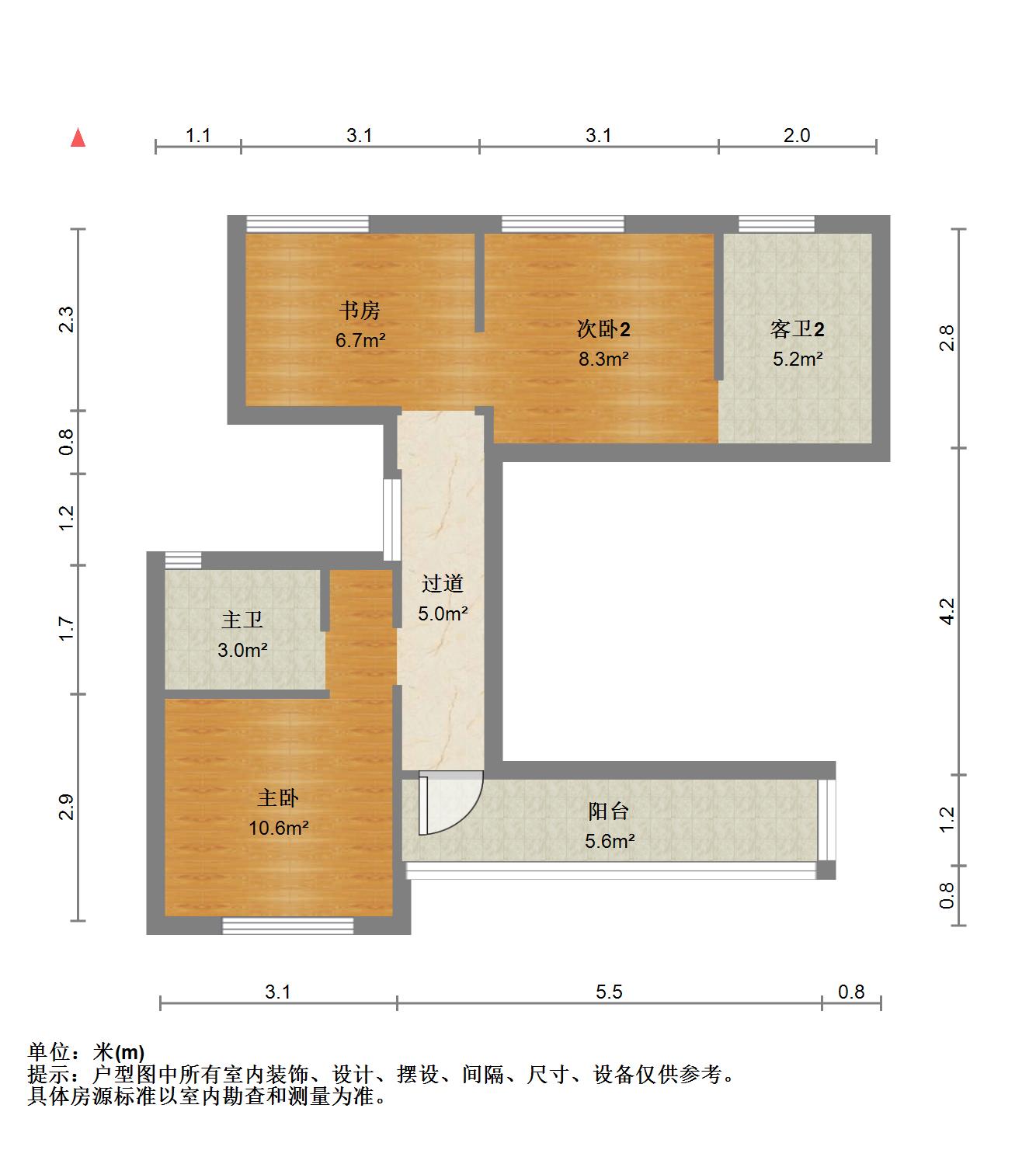 中粮光谷祥云B区,5光谷中粮祥云叠加房源，业主诚心出售13