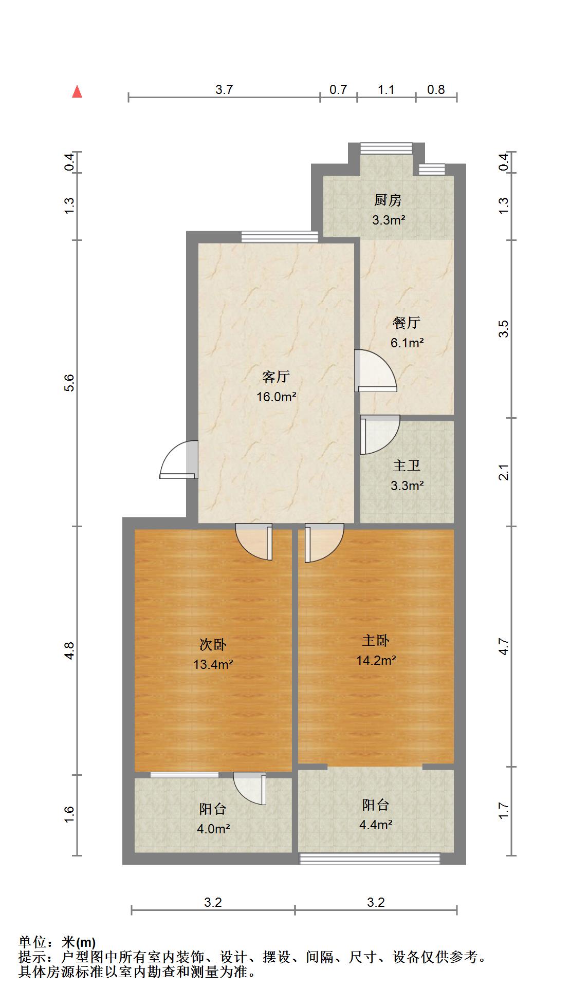 西湖区系马桩街道普通2室2厅1卫二手房出售16