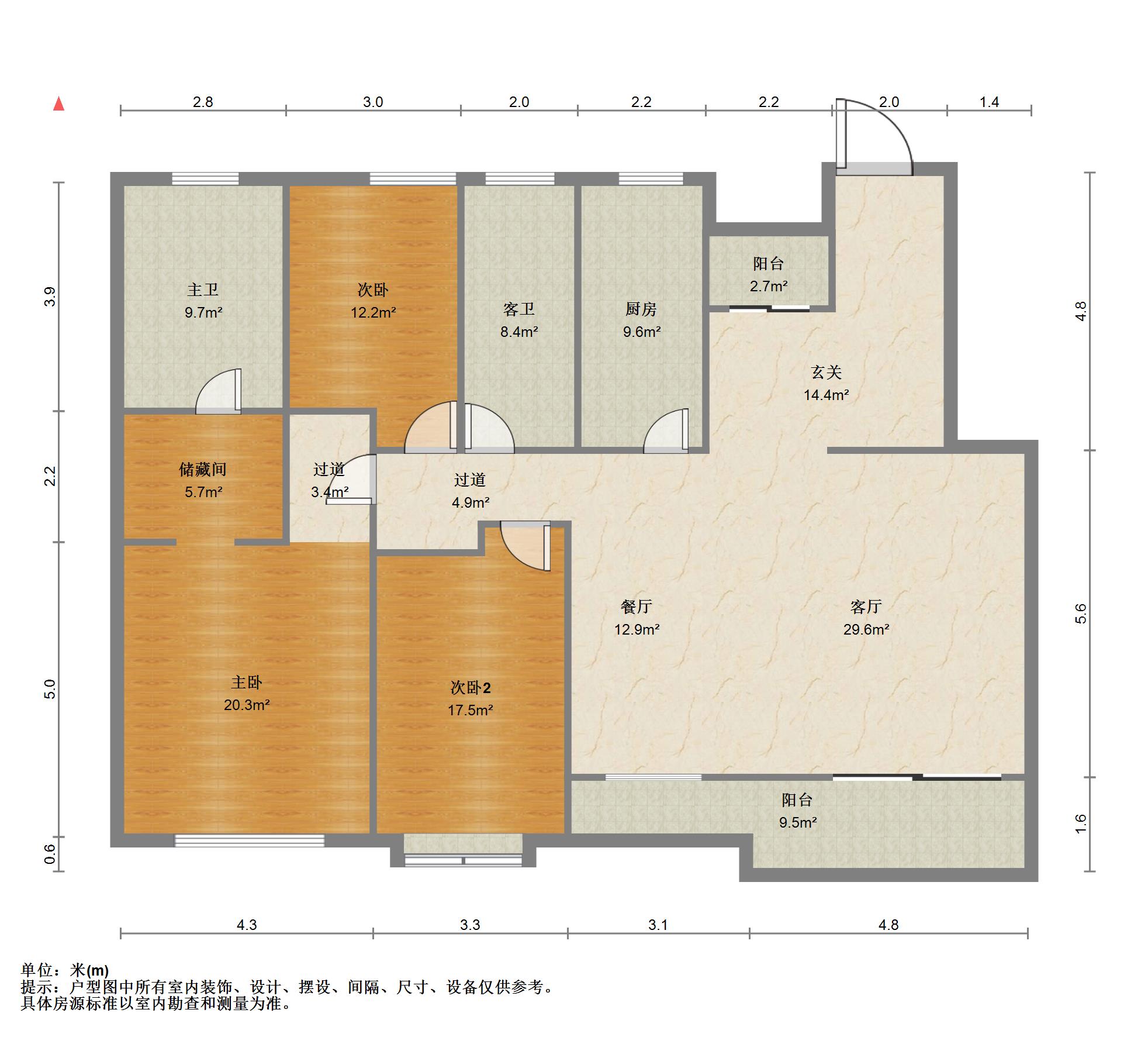 华润橡树湾,建设路#BNAME毛坯3室2厅2卫2阳台13