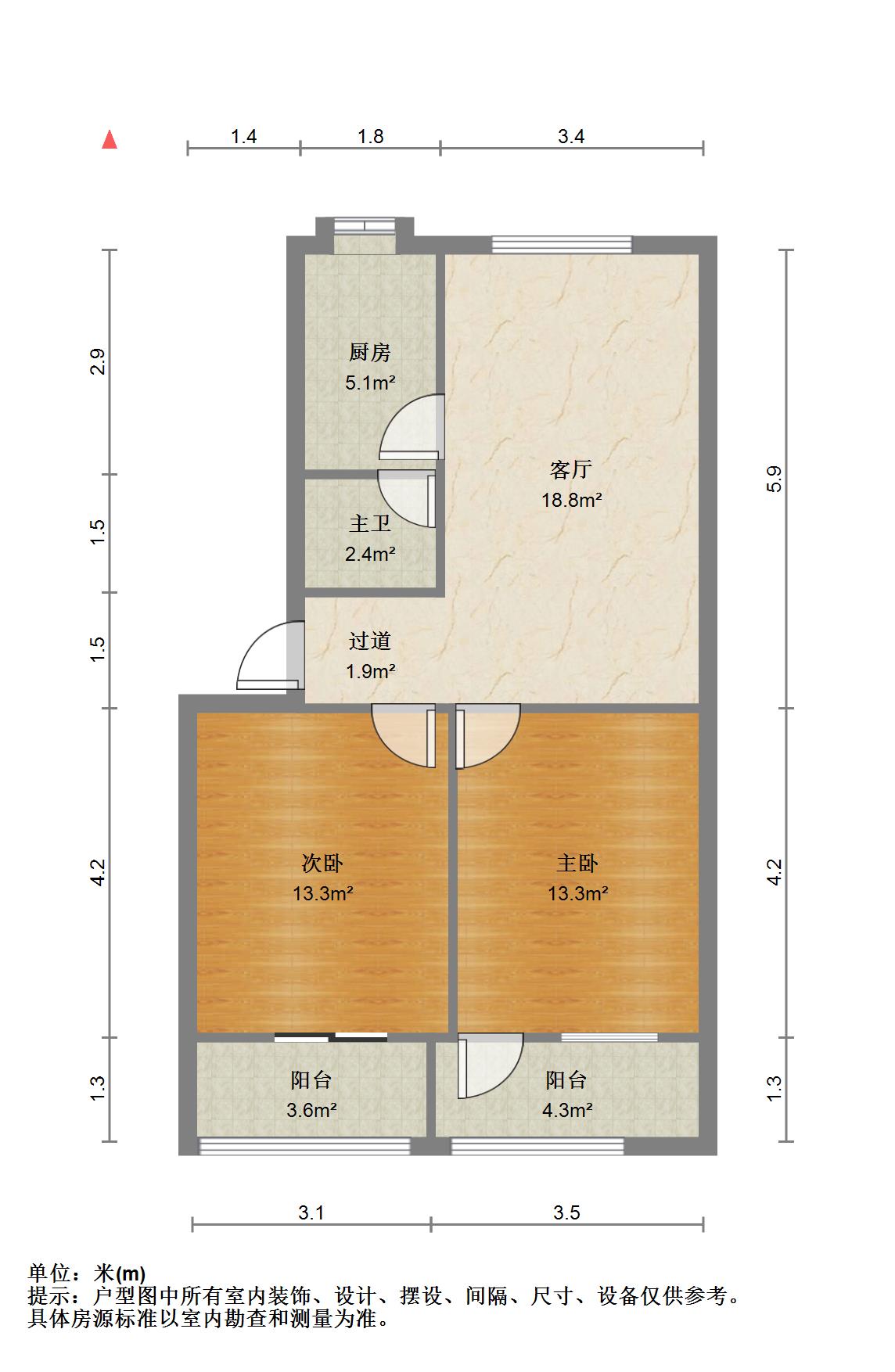 上海路小区,上海路小区，南北通透 安静 视野开阔13