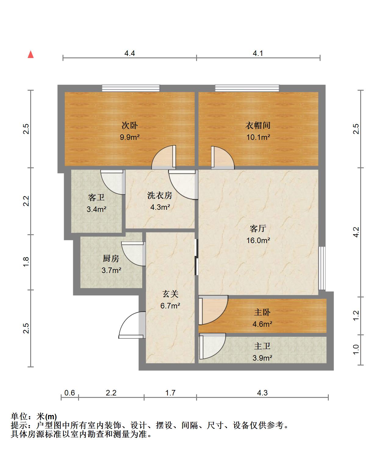 尊悦光华,尊悦光华 次新盘 全新小三居 预约随时看11