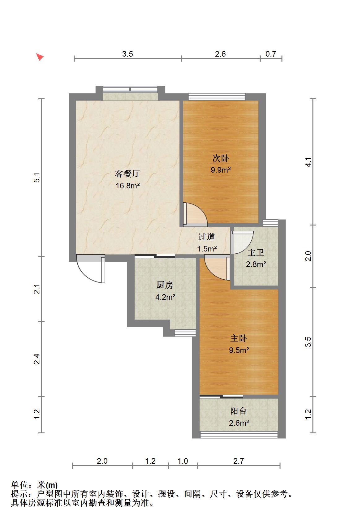 菁华园,菁华园精装两房 户型通透 楼层采光明亮12