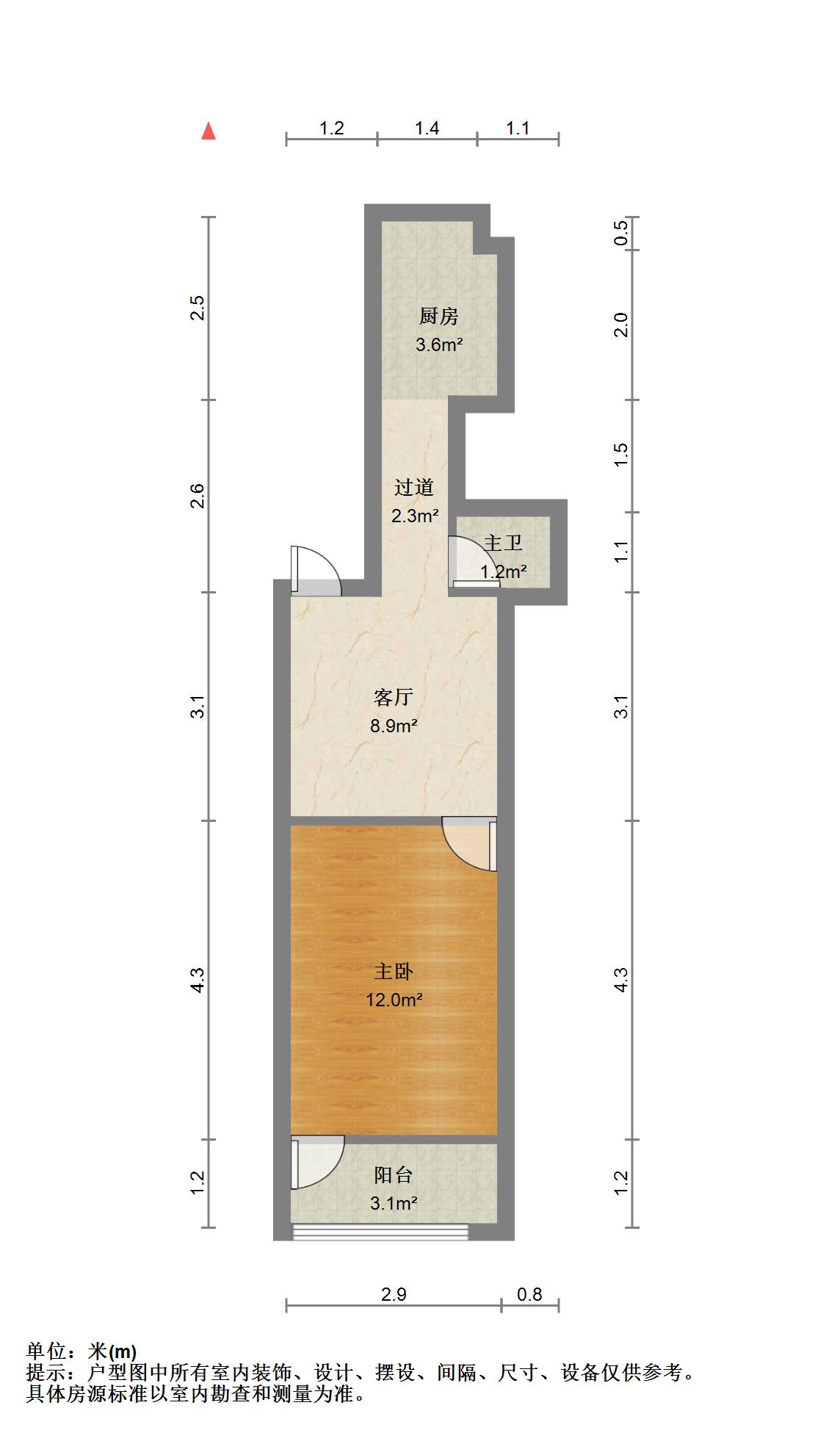 广润门一区6片,仅28万元的1室1厅1卫1阳台12