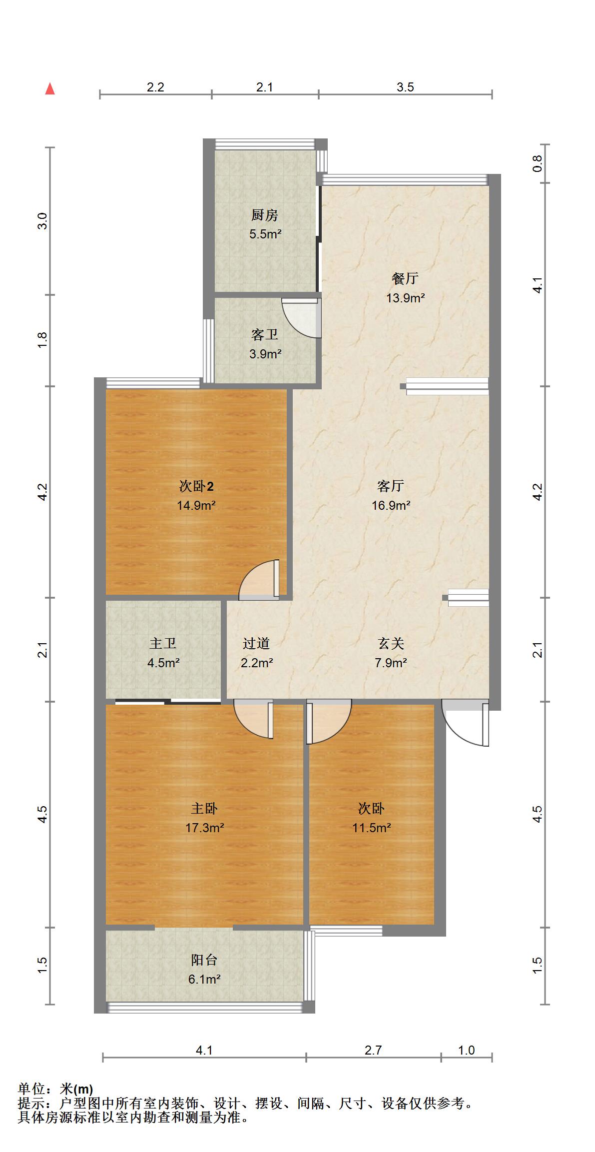 鹦鹉花园,鹦鹉花园，加装电梯，3房2厅2卫，诚意出售。11