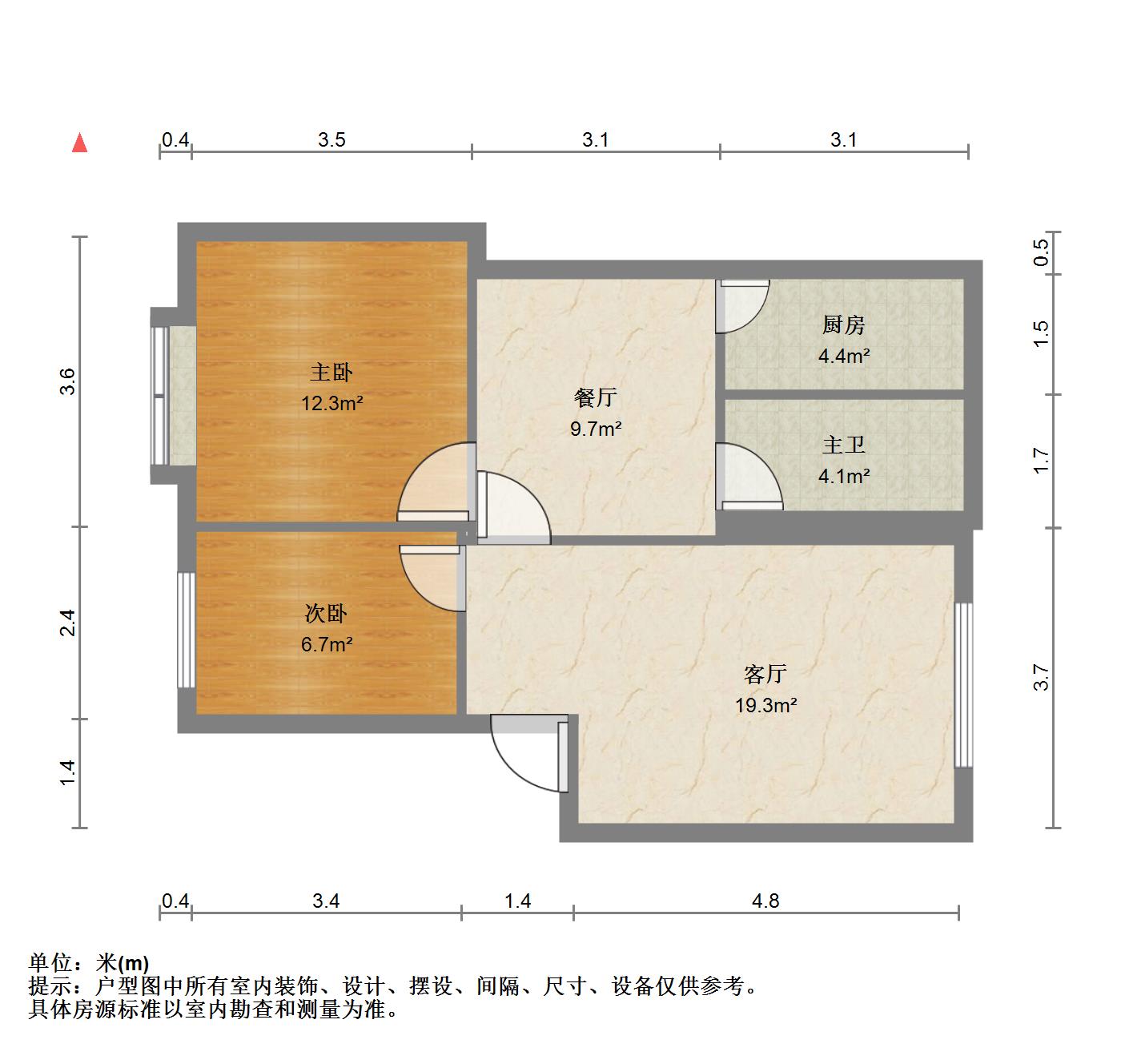 张湾区红卫普通2室2厅1卫二手房出售15