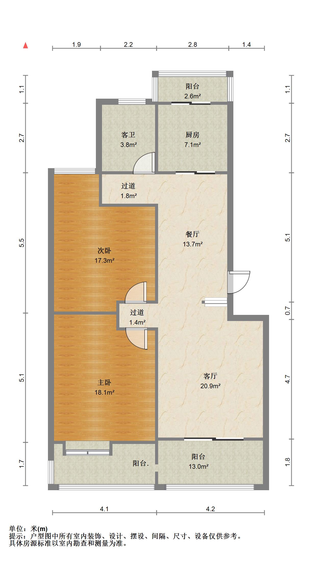 富丽畅馨园,南北通透大两房生活配套设施齐全，生活方便13