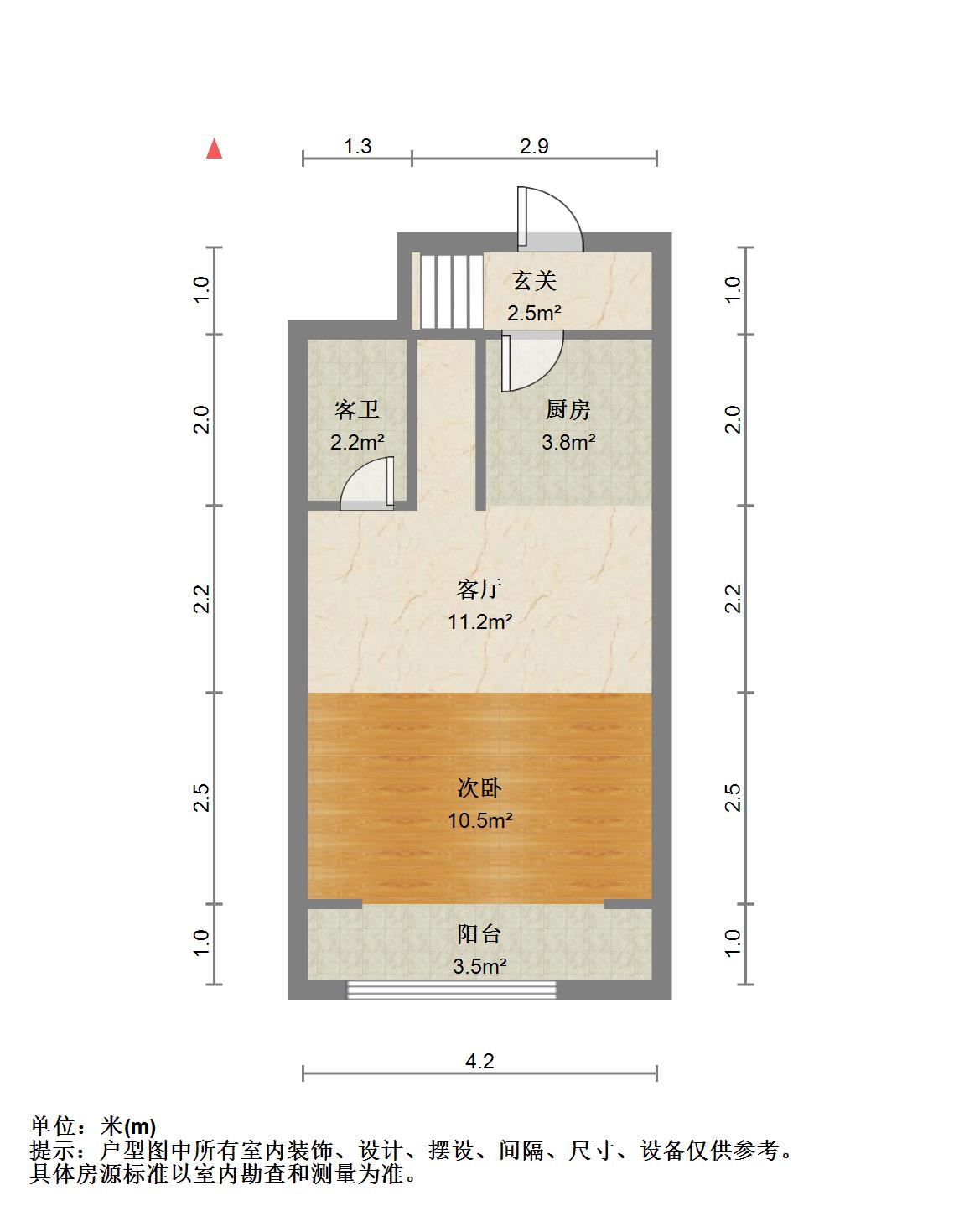 港龙柏悦公馆,急售港龙53平朝南 层高5.2米 可做3室2厅2卫13