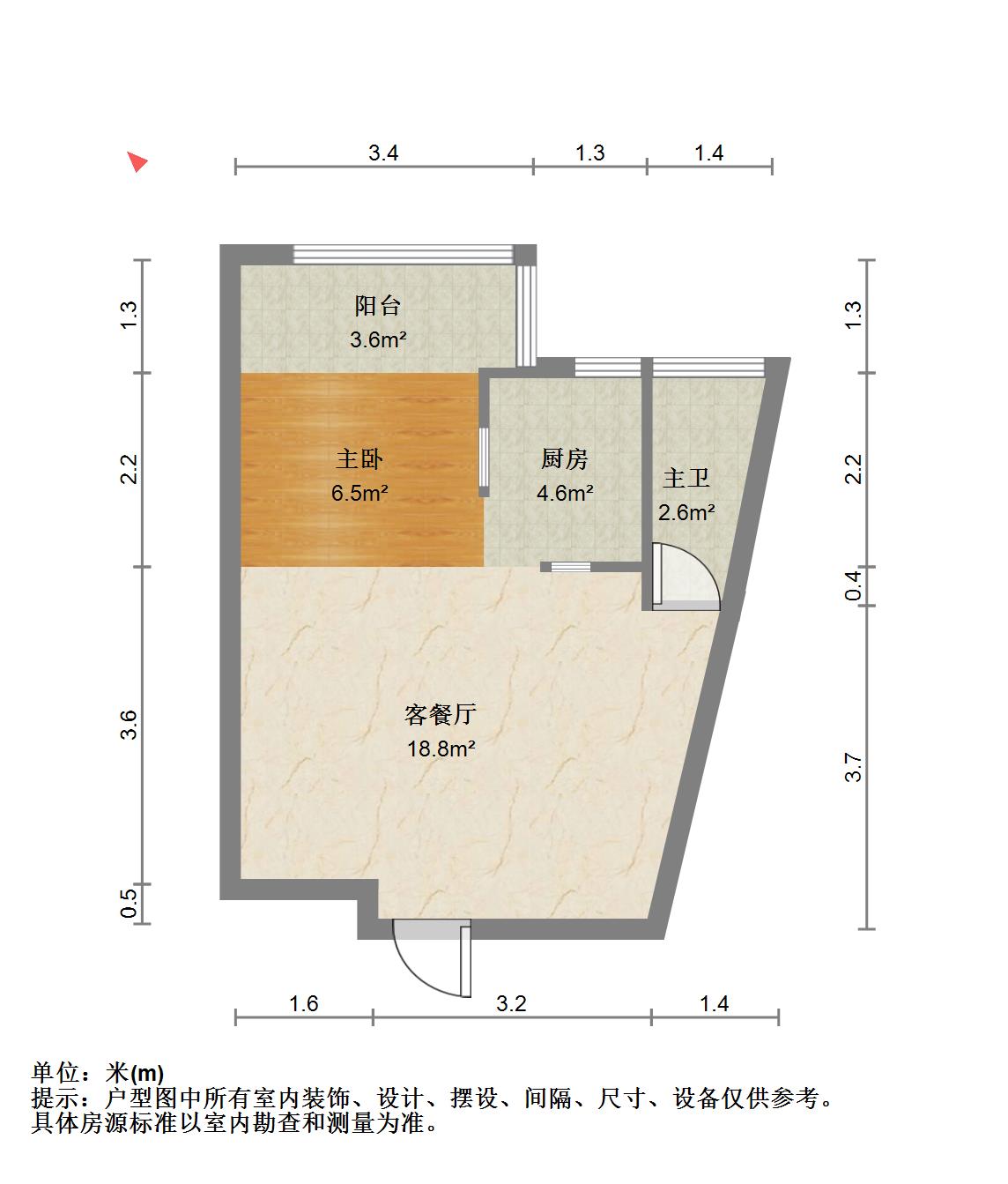 中南国际城,真正的地铁楼盘 中南国际城精致1室1厅1卫1阳台10