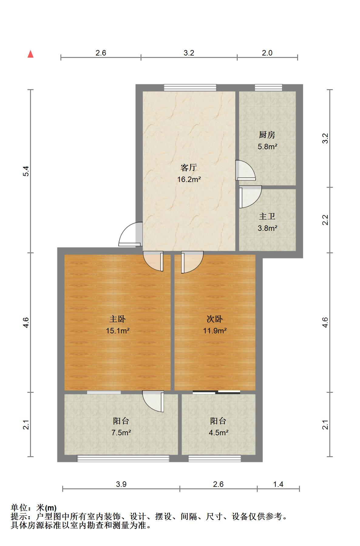 阳明路市委宿舍,婚装全明户2室2厅1卫1阳台,格局工整合理13