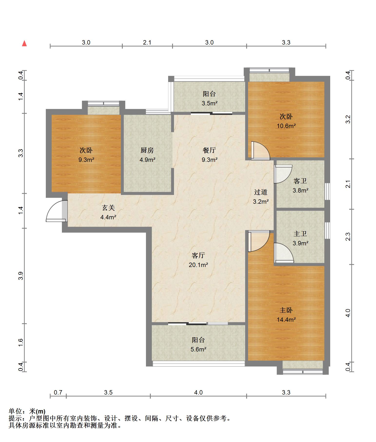 中建铂公馆一期,急售，比新房价更低，捡漏好房，清水毛坯，好楼层好户型随时看房10