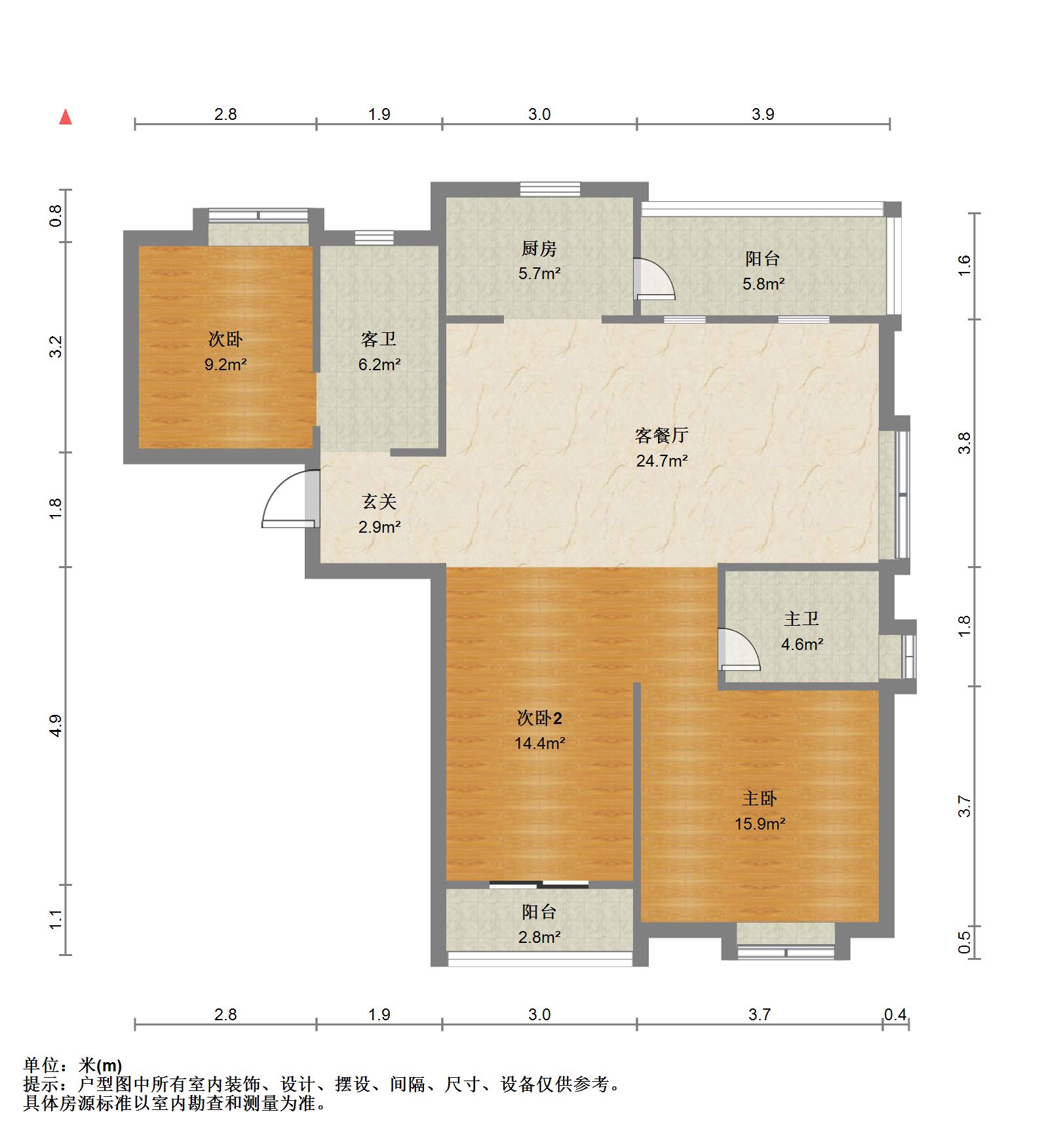 东原晴天见,东原晴天见毛坯大三房，满两年，价格可谈10