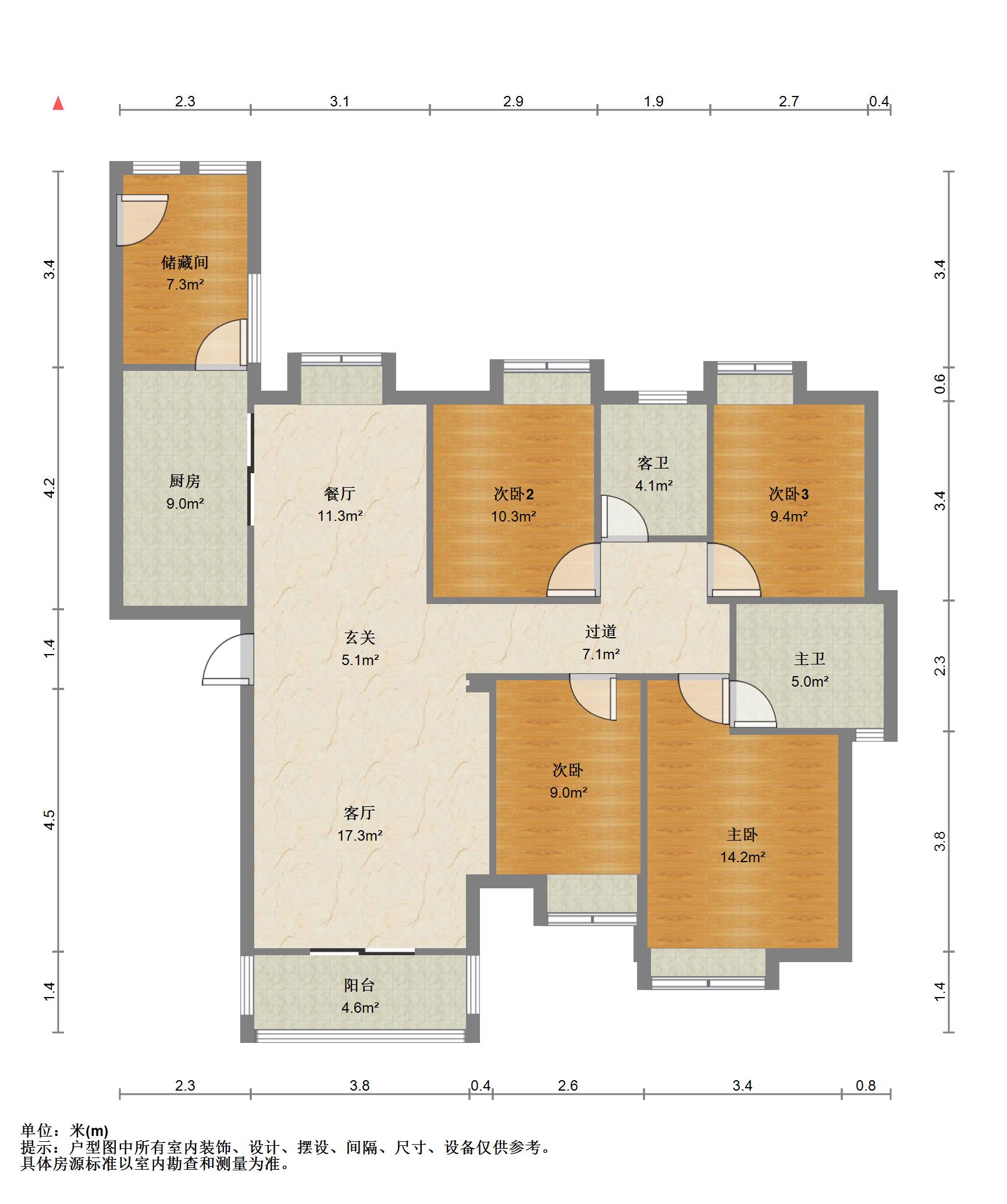 光谷自由城,光自由城精装南北通透4室2厅2卫2阳台,格局工整合理11