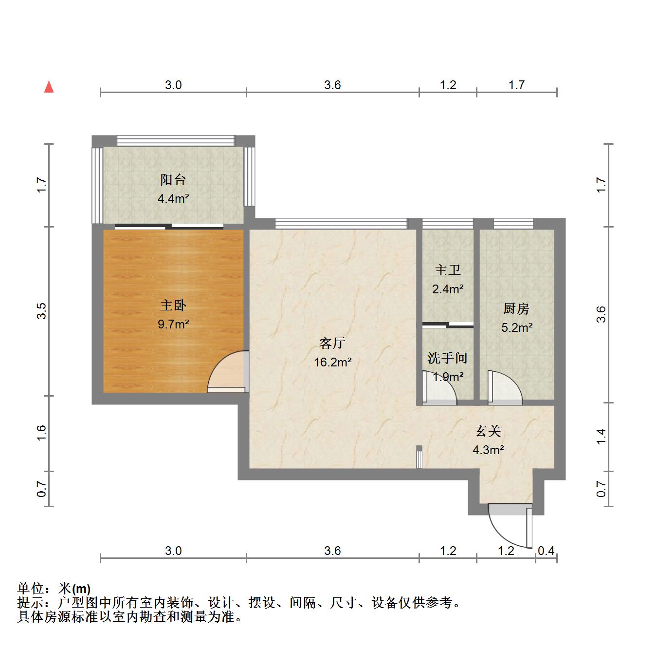 广厦华庭,普通1室1厅1卫1阳台地铁沿线超值因房子小换大黄金地10