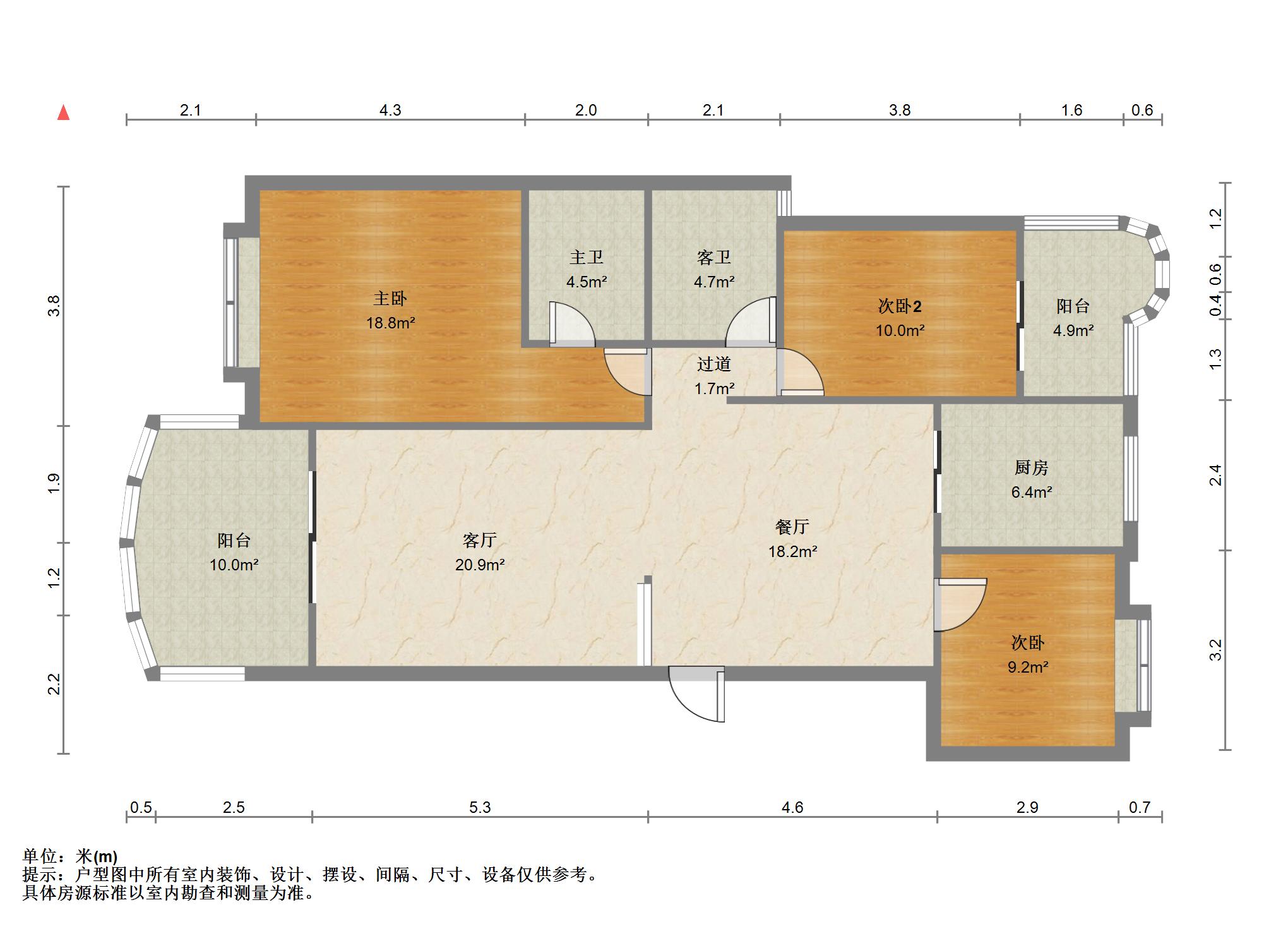 成功花园B区,自住装修，保养得还不错，看房提前约，老证满五年不止一套房10