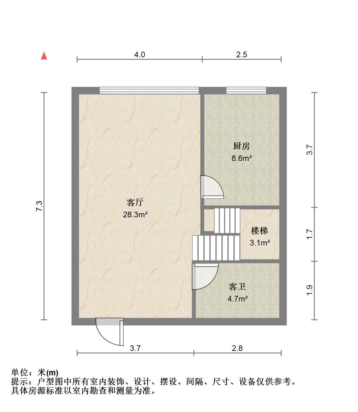 拉德芳斯,拉德芳斯 ，自住装修复式三房，实用面积100+，100万11