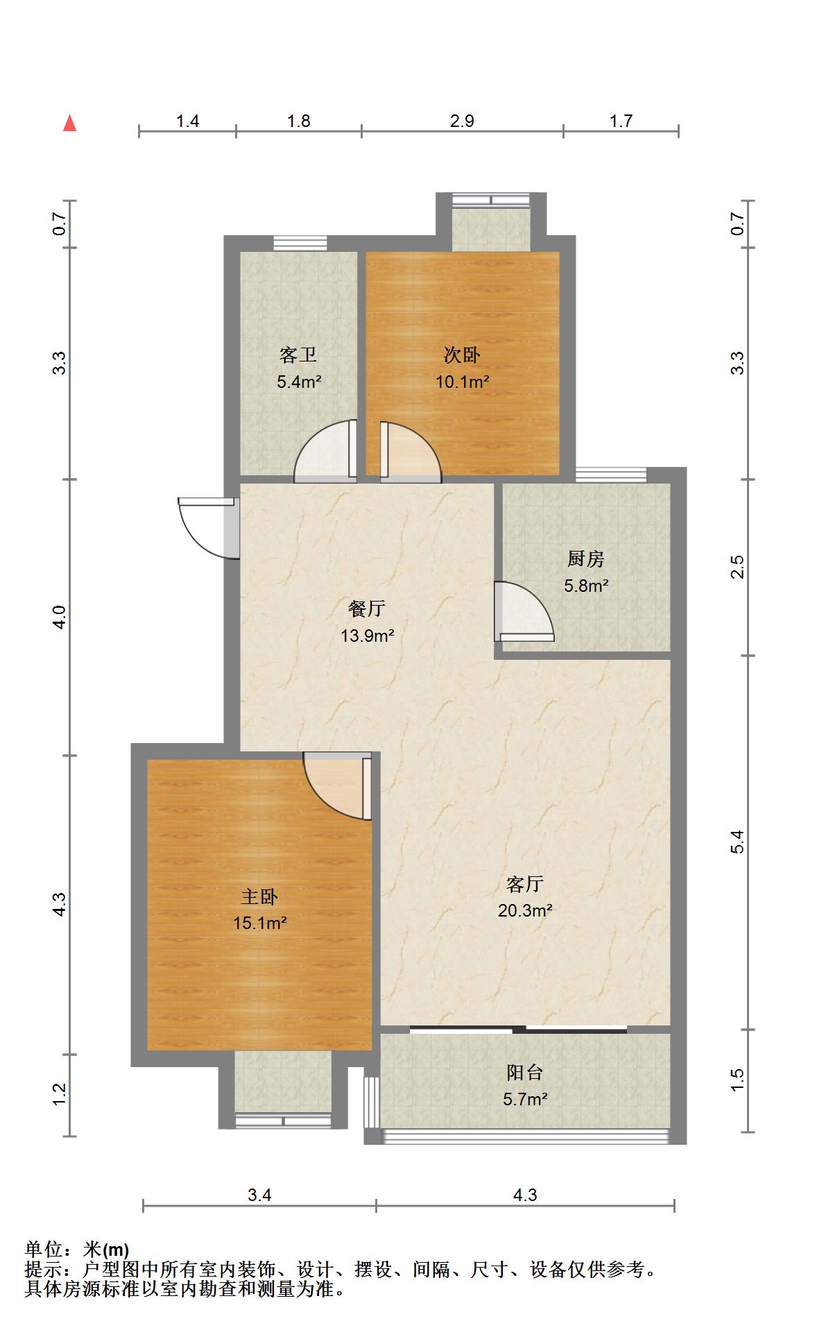 油田小区,6号线地铁 2房 老证 地铁口小高层 南北通透10