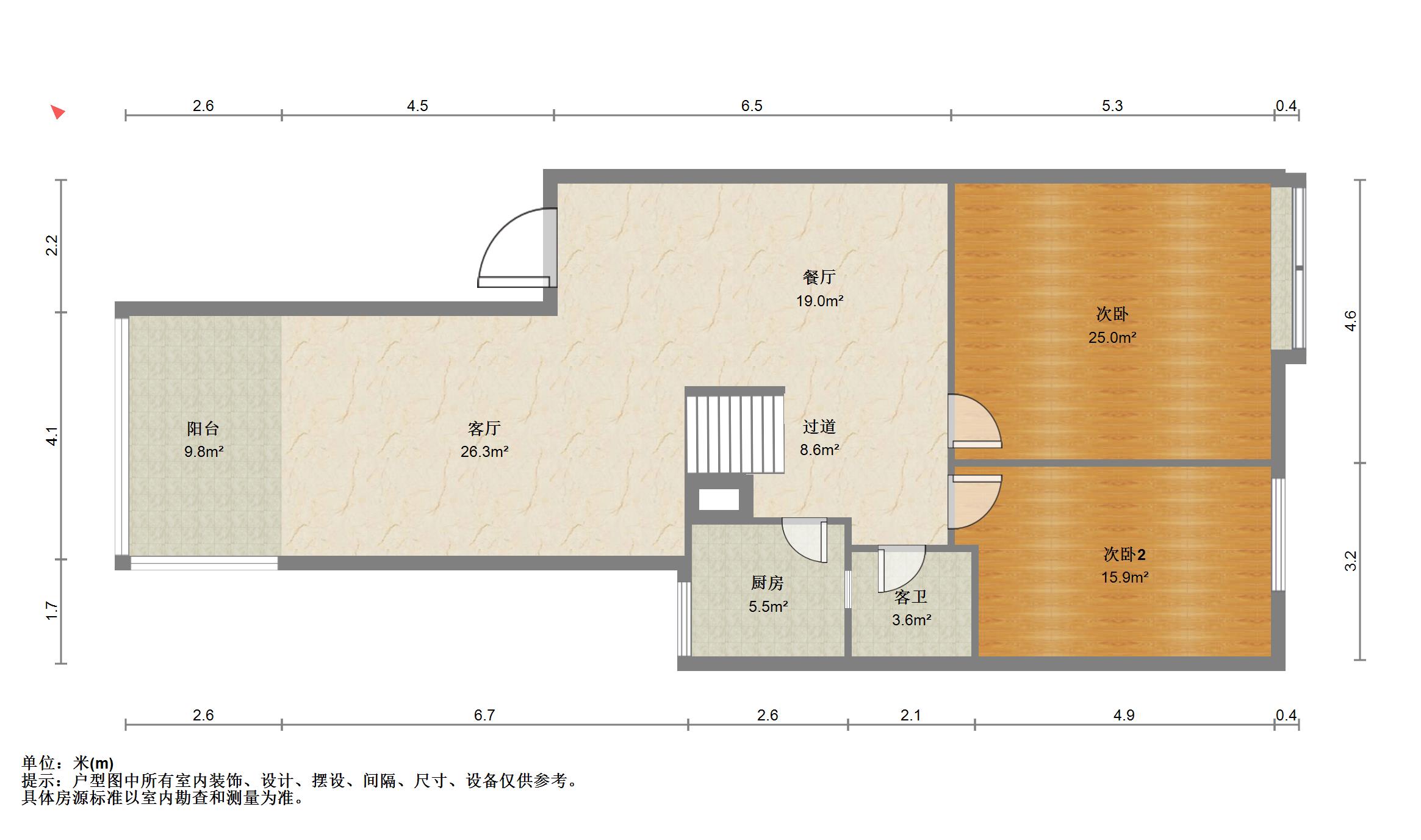 万科四季花城,万科四季花城1期顶楼复式 采光好 南北对流11