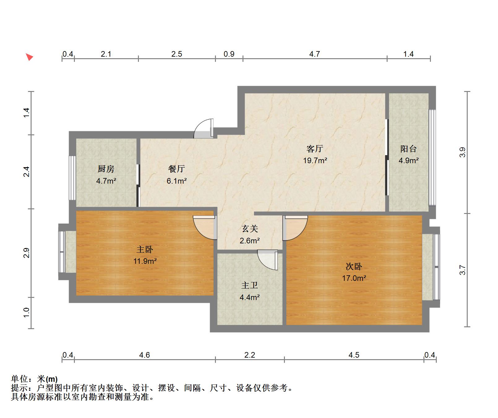 城投康馨苑,青山北路，城投康馨苑，标准二室13