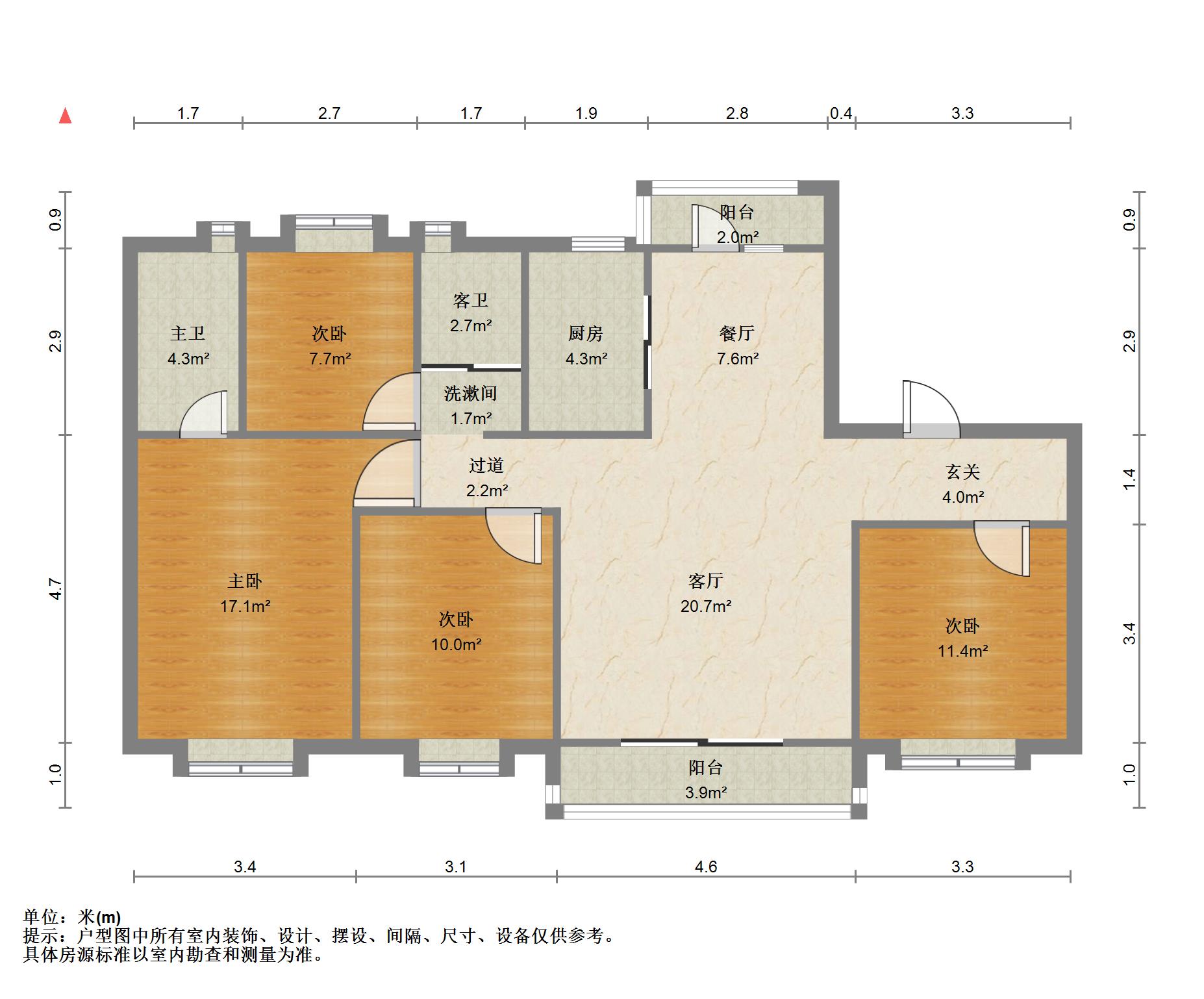 碧桂园凤凰湾,汉南碧桂园凤凰湾，精装四房13