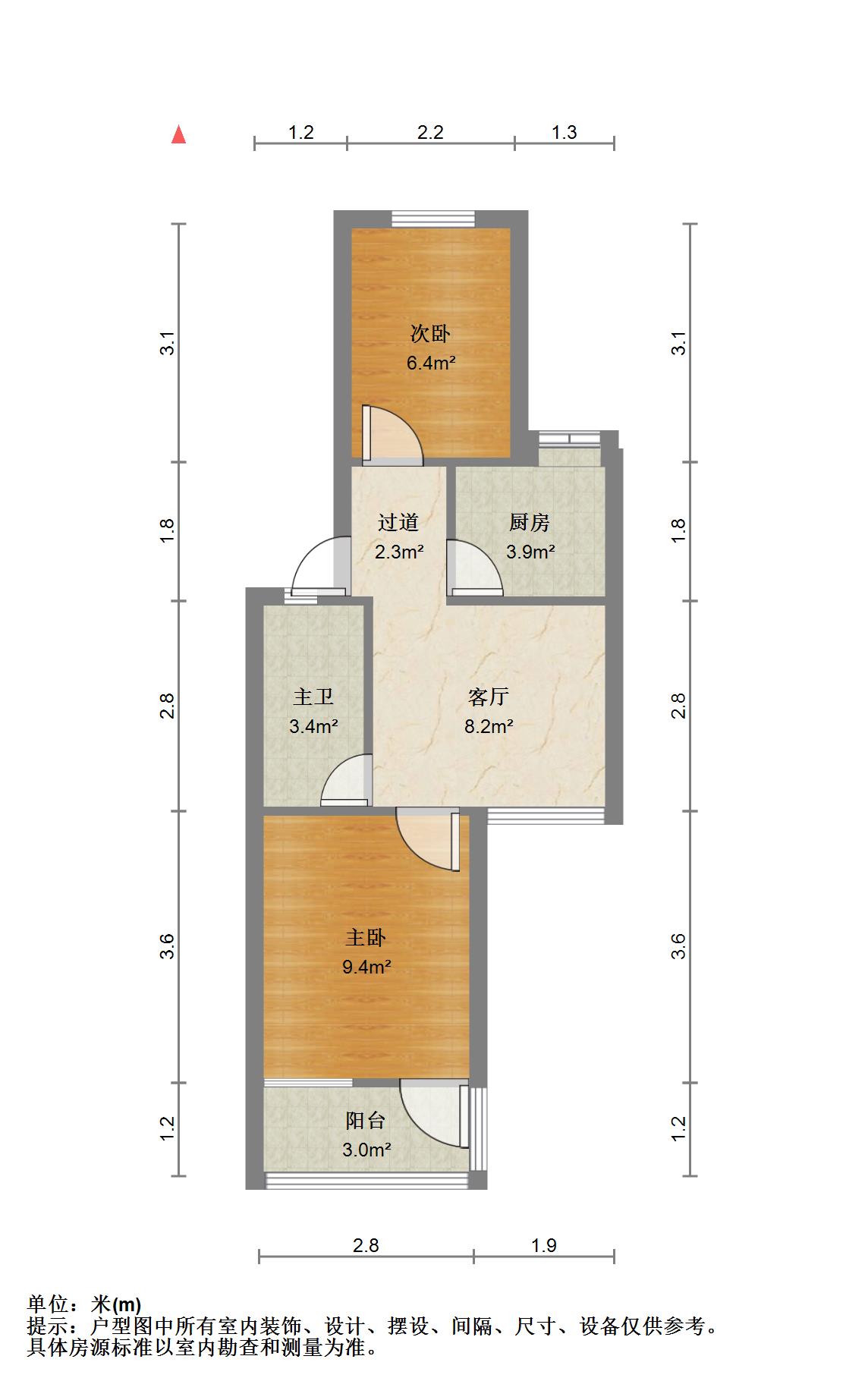 工贸一村,一品景观,低密度花园,工贸一村（桃园小区）13