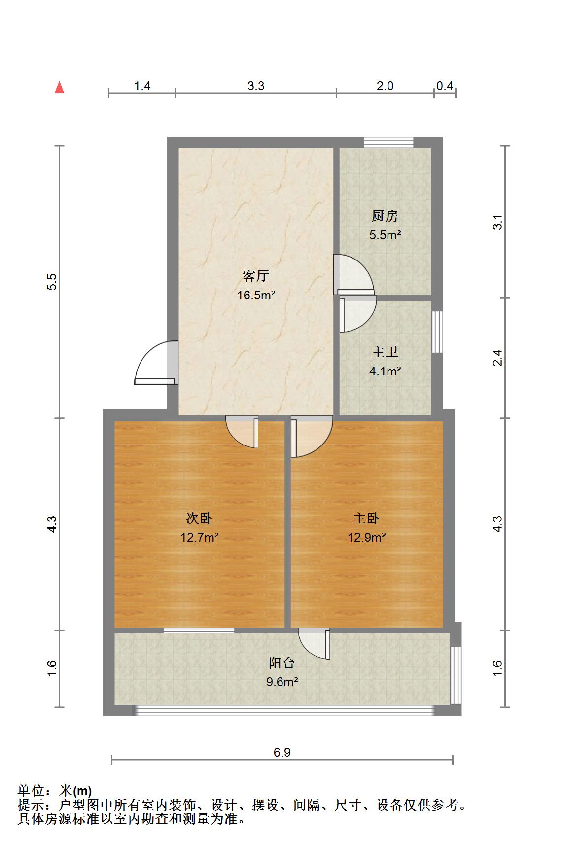 北京东路安装公司宿舍,北京东路安装公司宿舍68万 72.75平米 2房 精装 南北11