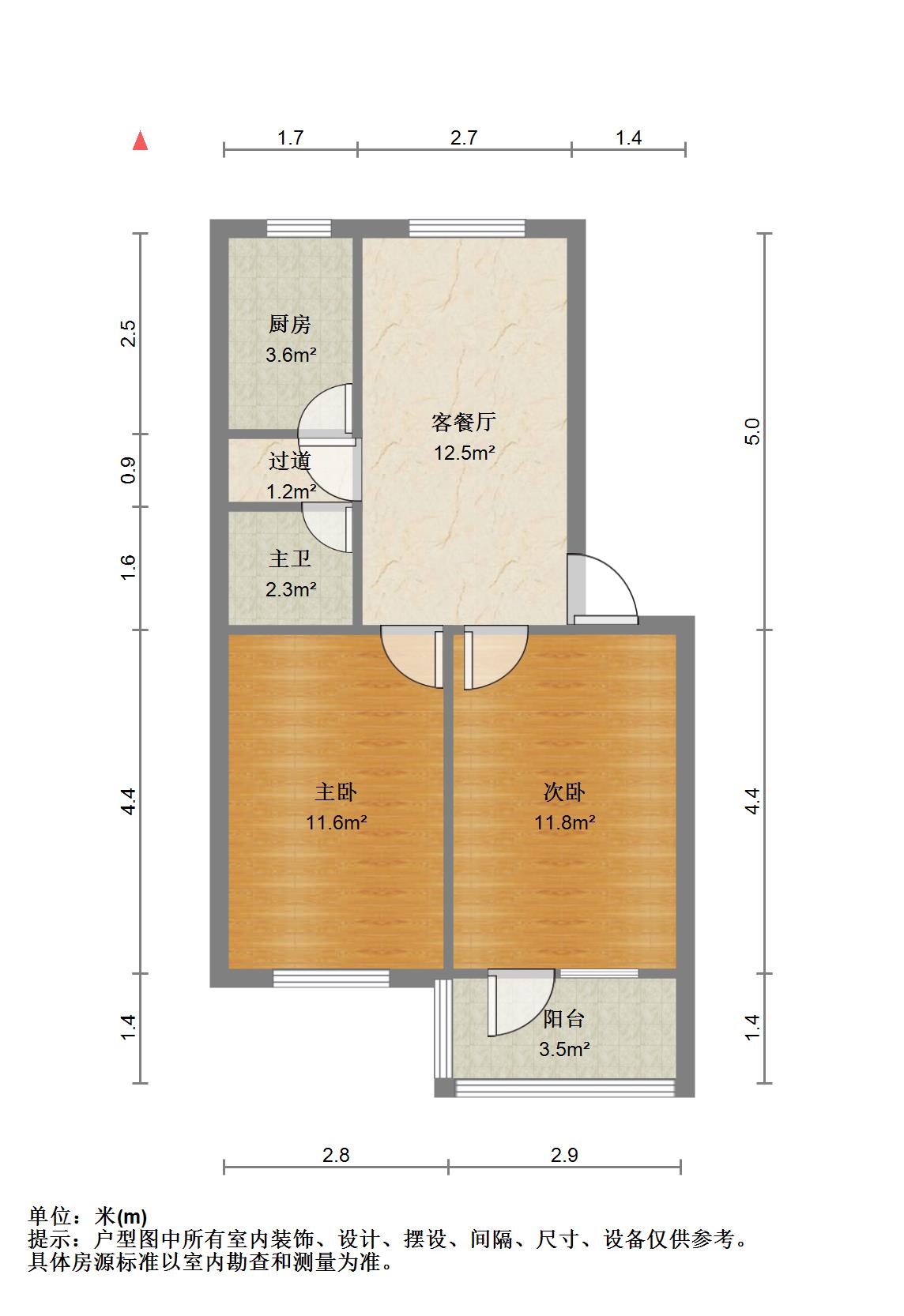 49街坊,一梯两户，普通装修，看房有钥匙11